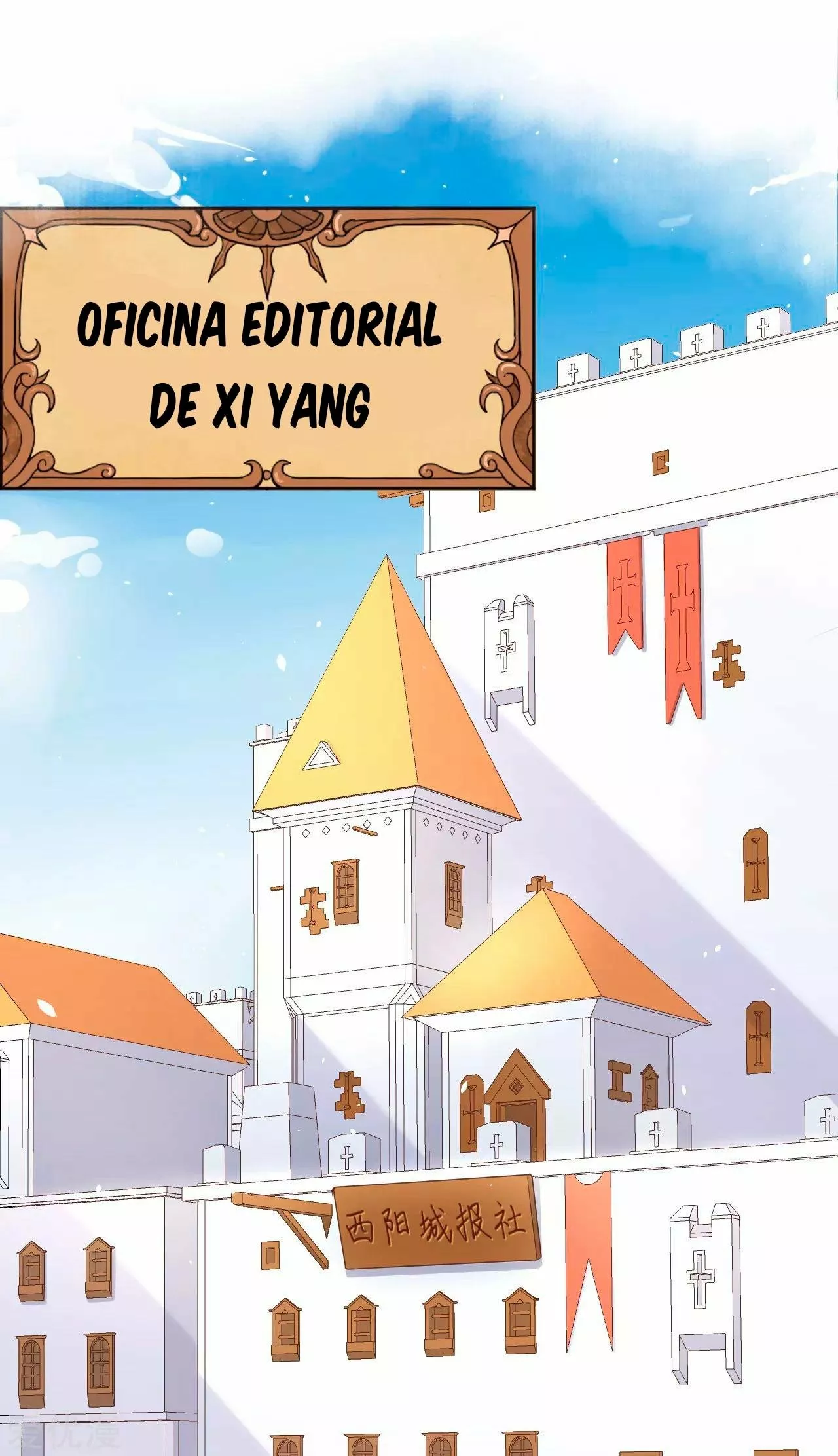 A partir de hoy trabajaré como un señor de la ciudad Capitulo 156.00 página 3