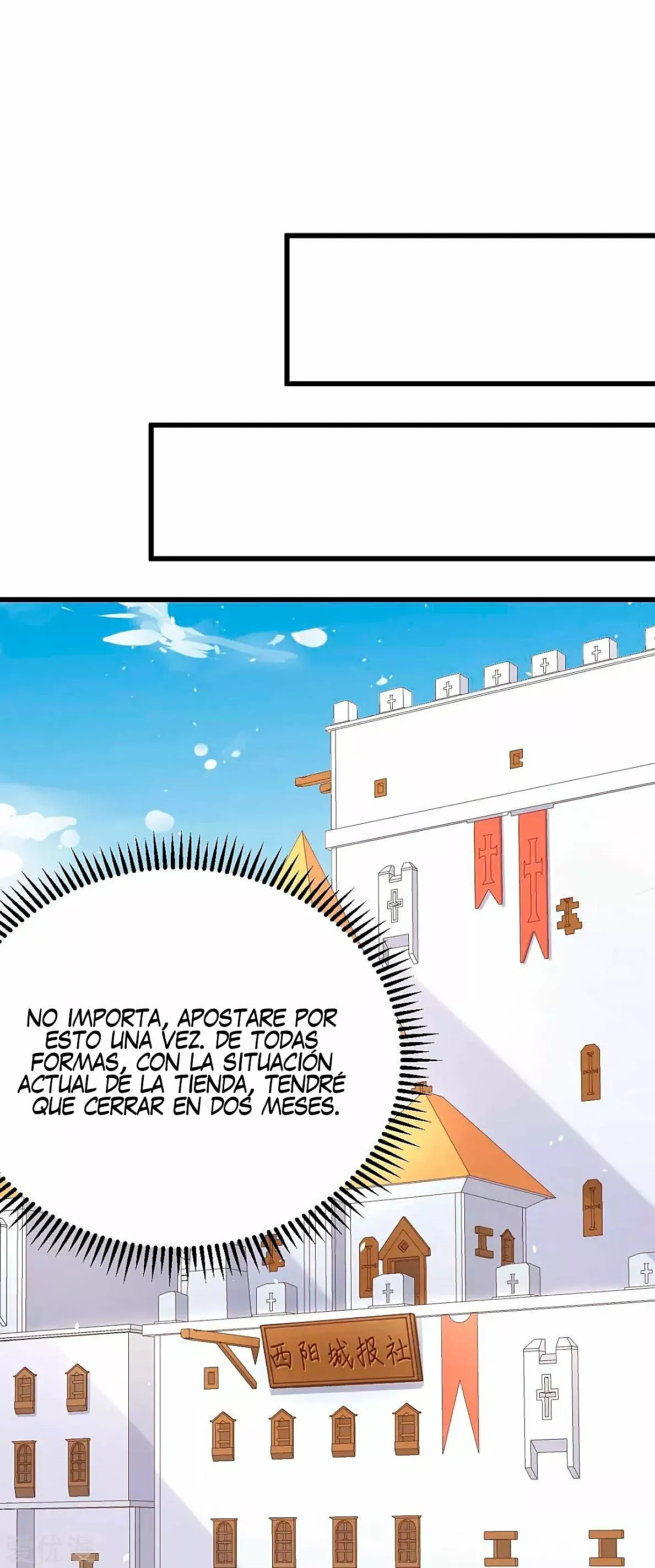 A partir de hoy trabajaré como un señor de la ciudad Capitulo 156.00 página 36
