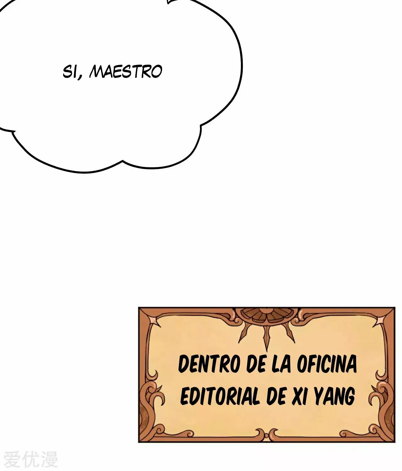 A partir de hoy trabajaré como un señor de la ciudad Capitulo 156.00 página 7