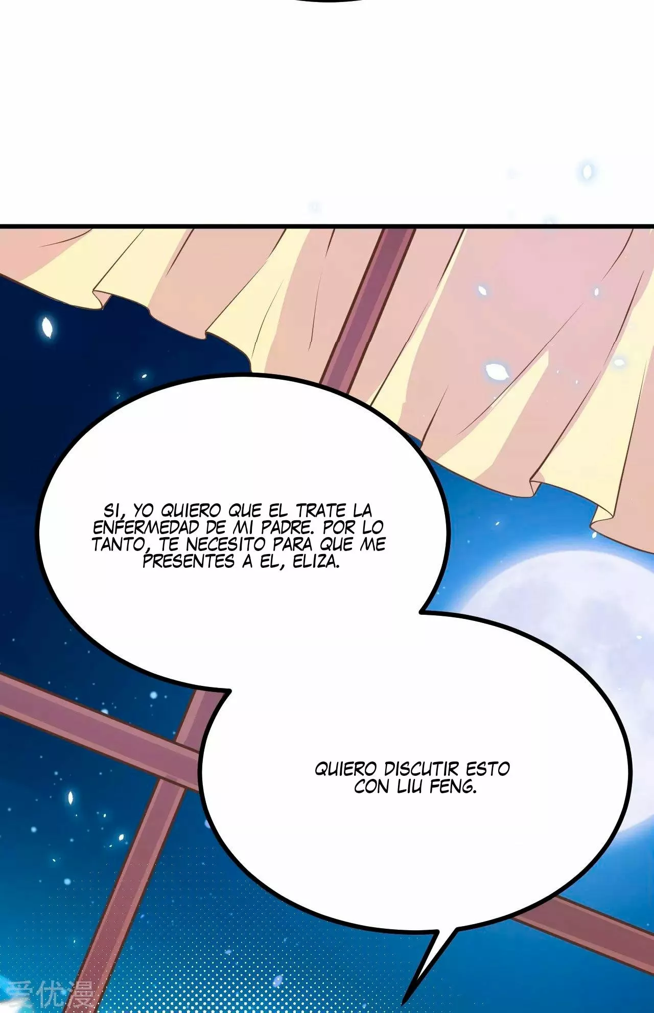 A partir de hoy trabajaré como un señor de la ciudad Capitulo 160.00 página 20