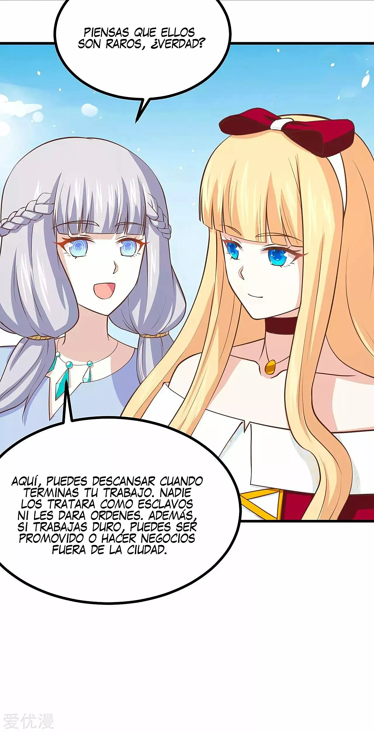 A partir de hoy trabajaré como un señor de la ciudad Capitulo 160.00 página 49