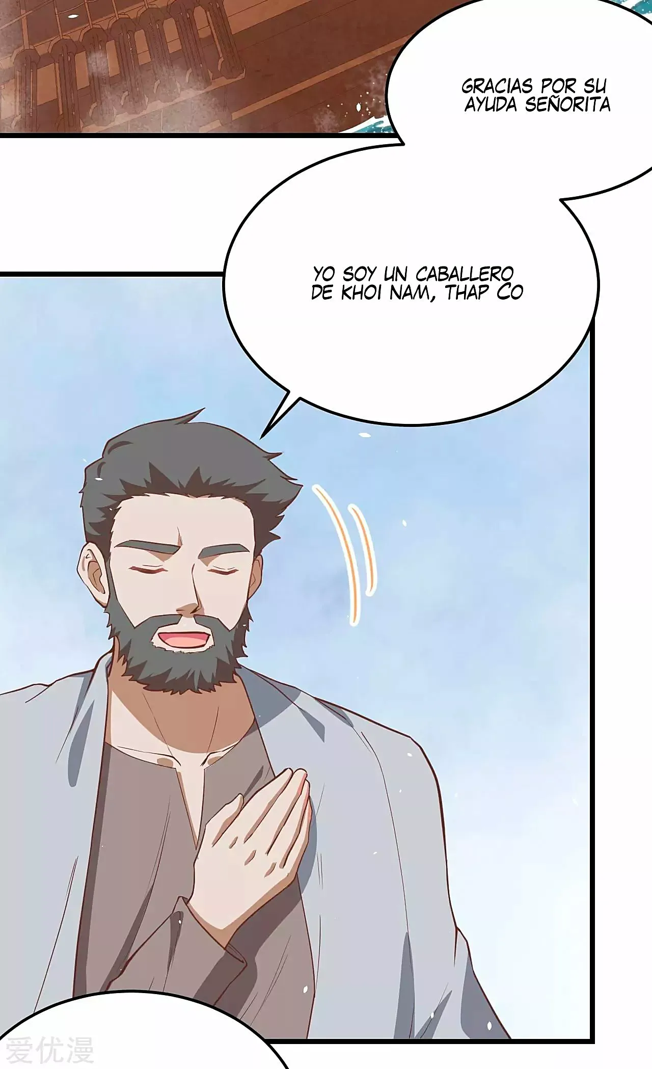 A partir de hoy trabajaré como un señor de la ciudad Capitulo 162.00 página 39