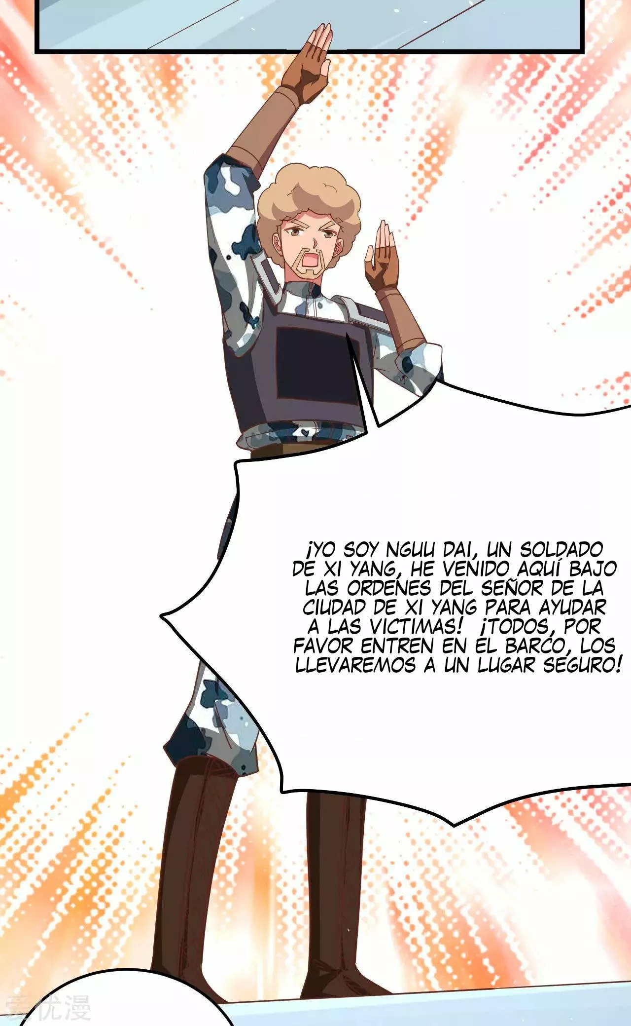 A partir de hoy trabajaré como un señor de la ciudad Capitulo 163.00 página 17