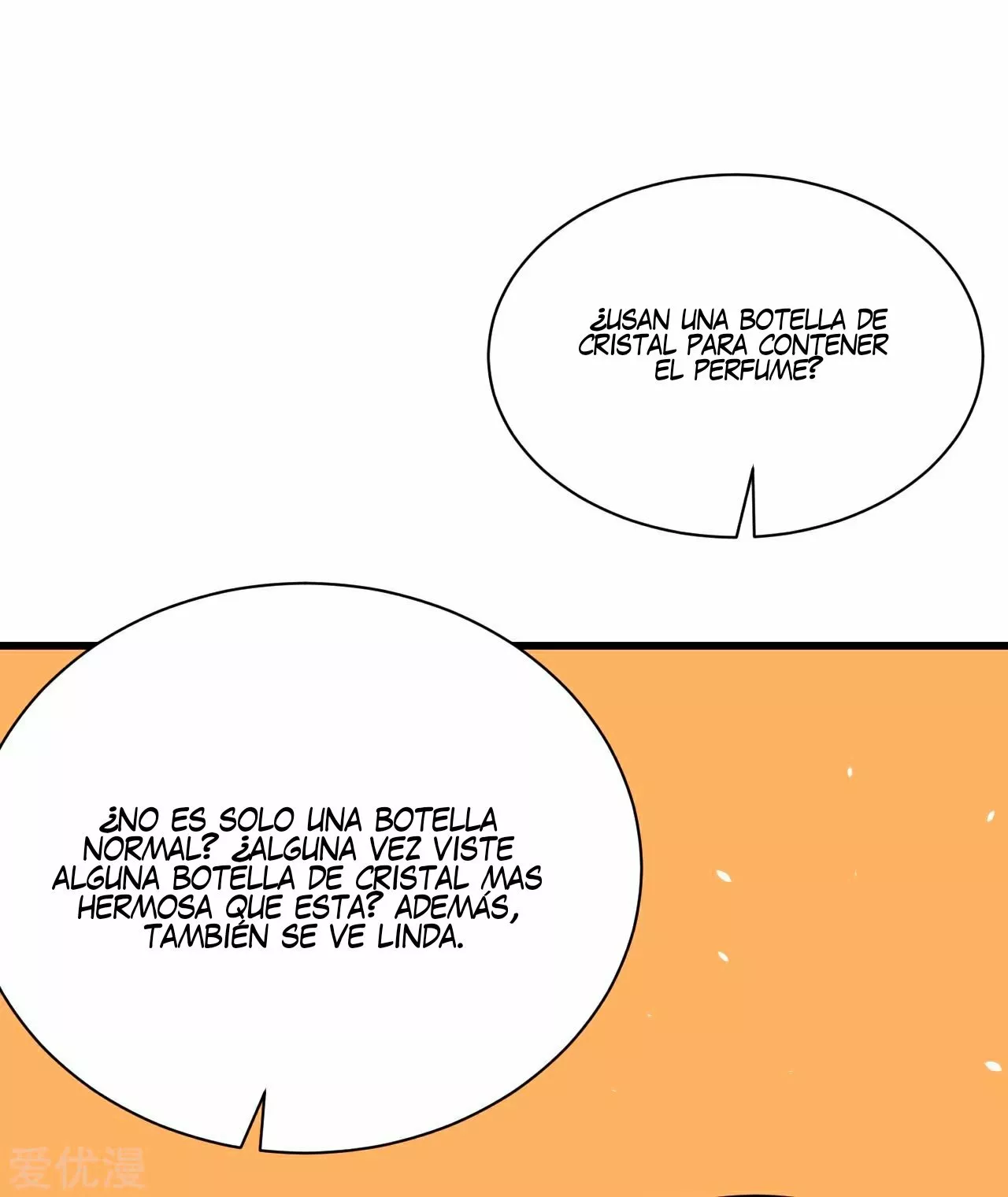 A partir de hoy trabajaré como un señor de la ciudad Capitulo 166.00 página 12