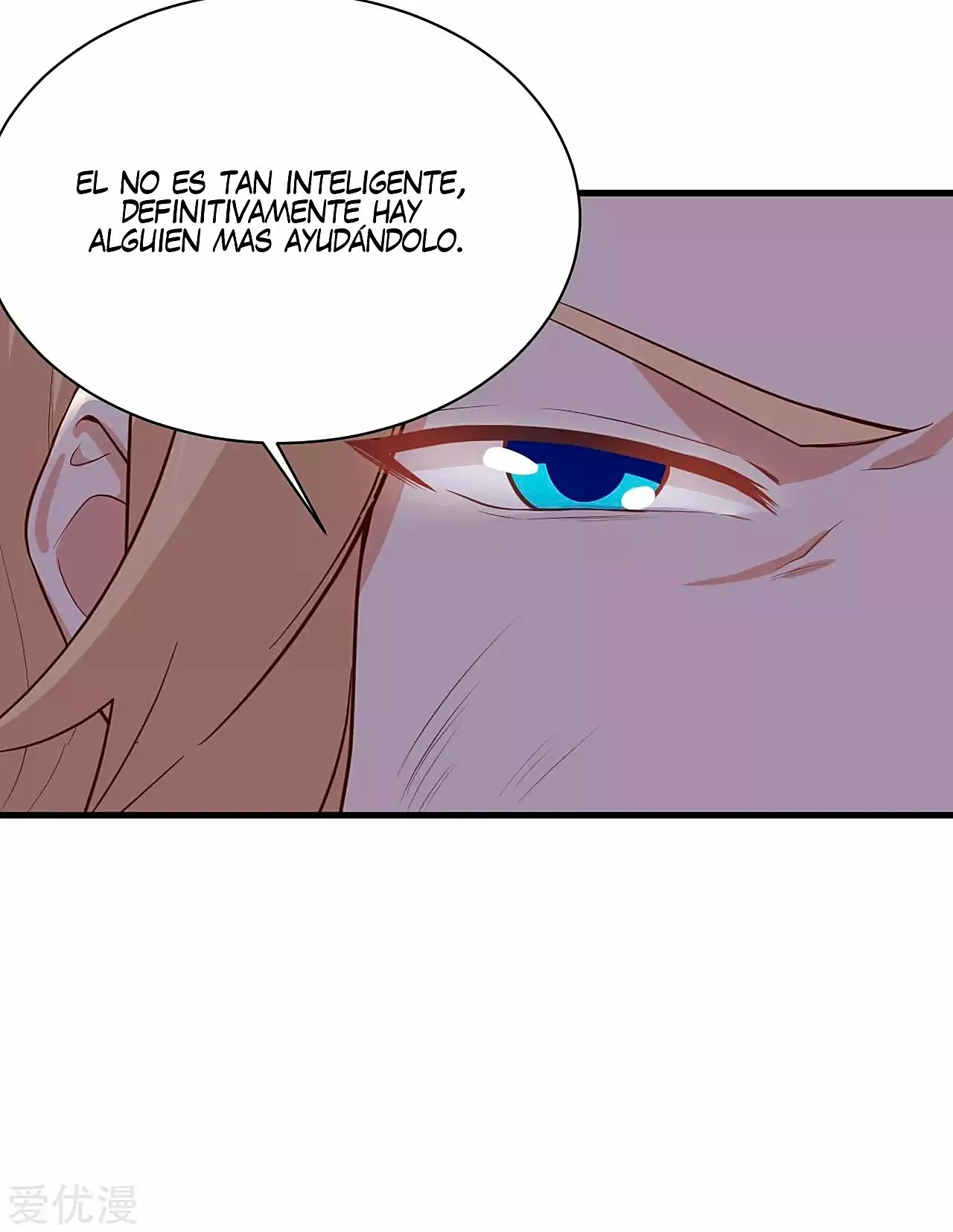 A partir de hoy trabajaré como un señor de la ciudad Capitulo 170.00 página 29