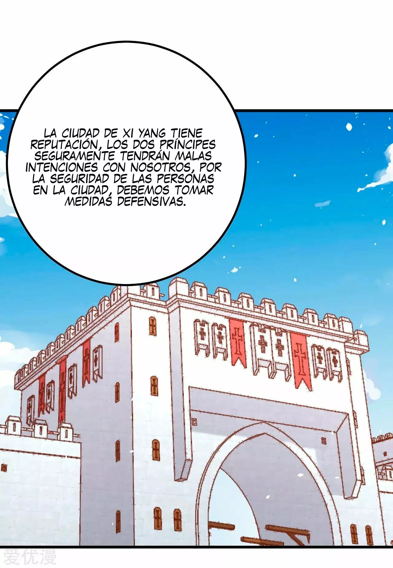 A partir de hoy trabajaré como un señor de la ciudad Capitulo 171.00 página 15