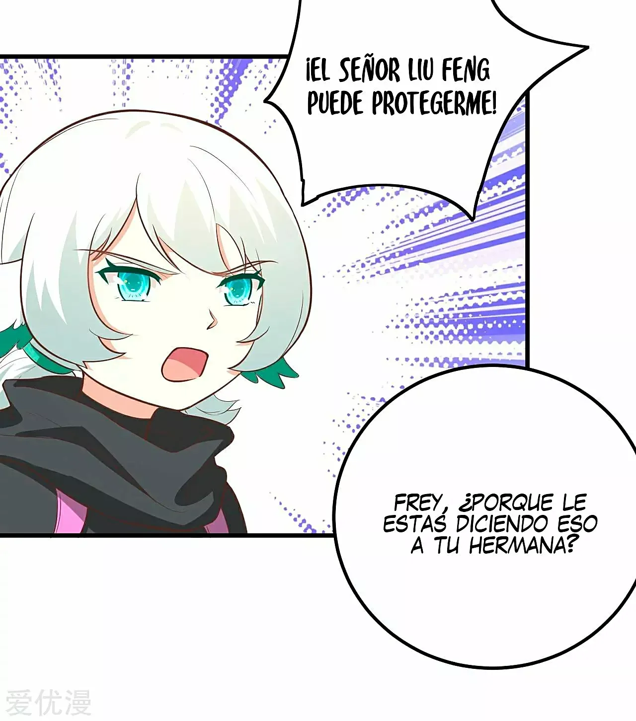 A partir de hoy trabajaré como un señor de la ciudad Capitulo 172.00 página 49