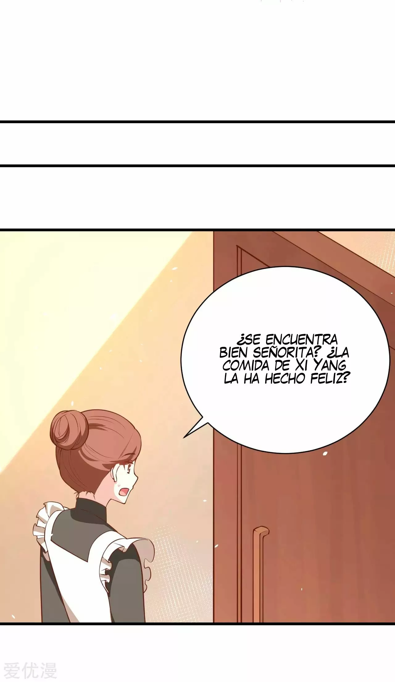 A partir de hoy trabajaré como un señor de la ciudad Capitulo 174.00 página 25