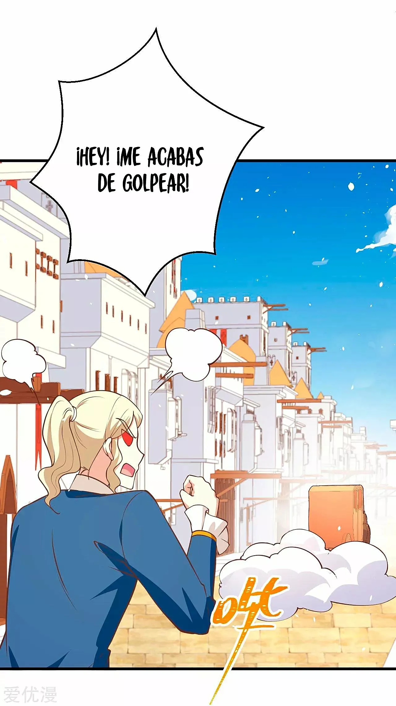 A partir de hoy trabajaré como un señor de la ciudad Capitulo 175.00 página 51