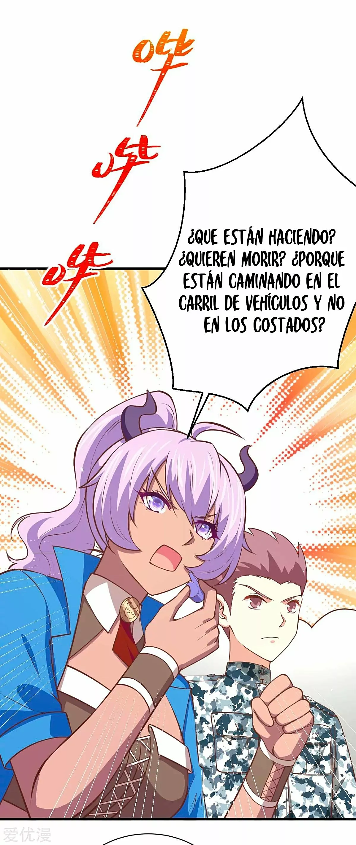A partir de hoy trabajaré como un señor de la ciudad Capitulo 175.00 página 52
