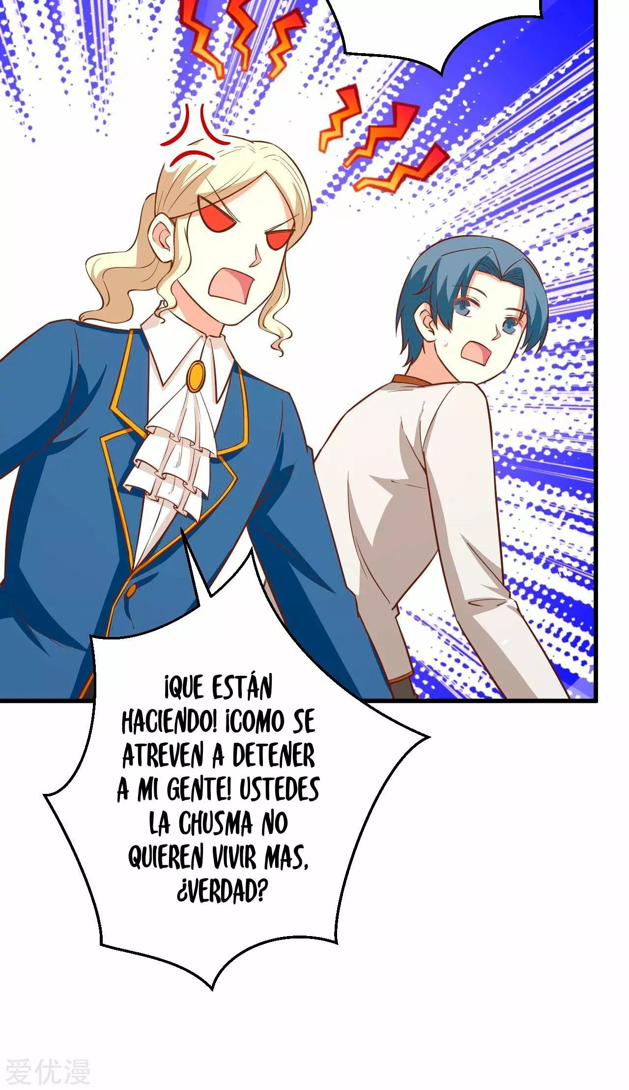 A partir de hoy trabajaré como un señor de la ciudad Capitulo 177.00 página 7