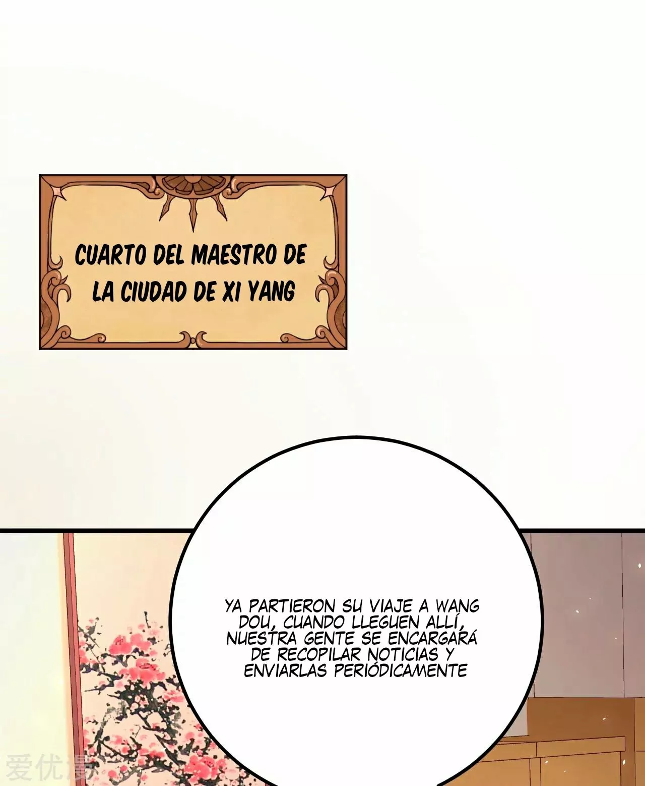 A partir de hoy trabajaré como un señor de la ciudad Capitulo 179.00 página 26