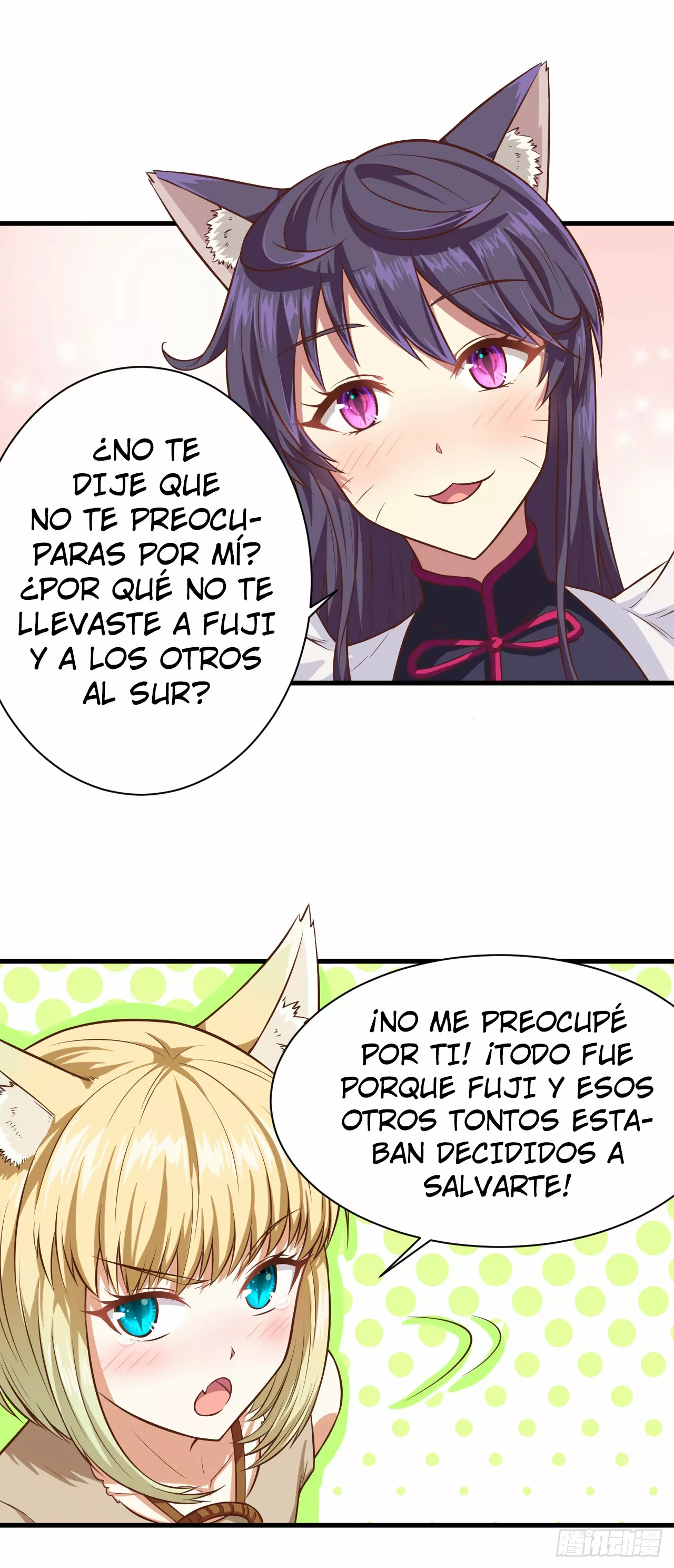 A partir de hoy trabajaré como un señor de la ciudad Capitulo 18.00 página 23