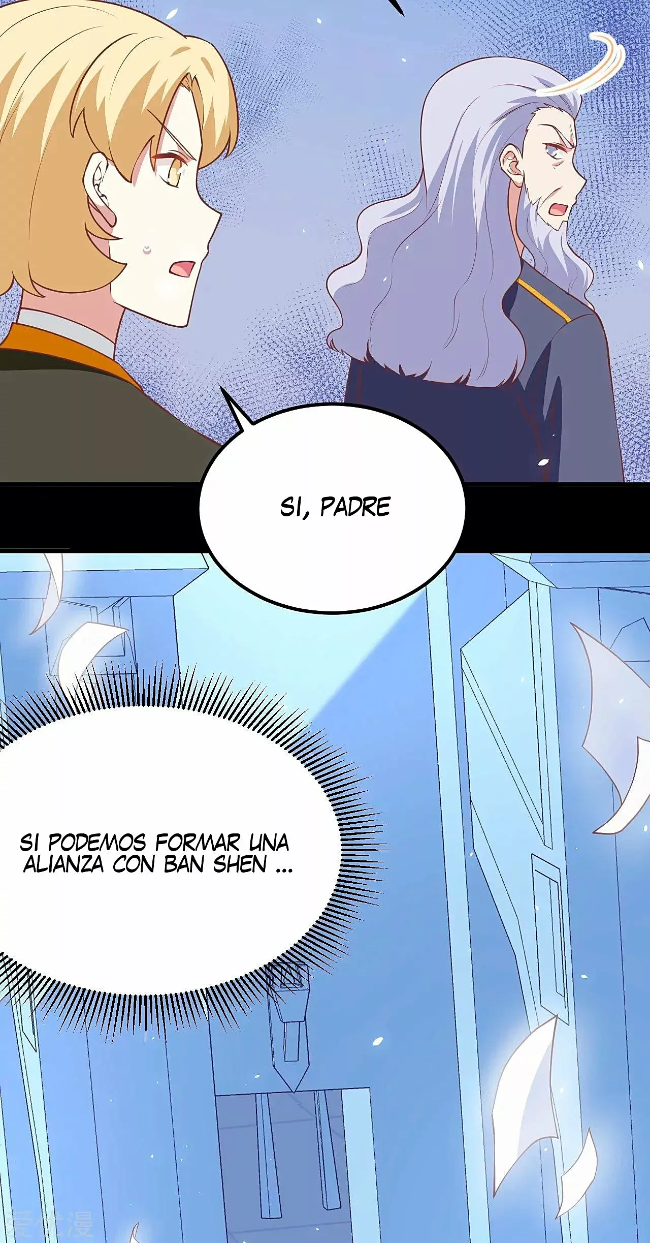 A partir de hoy trabajaré como un señor de la ciudad Capitulo 181.00 página 42