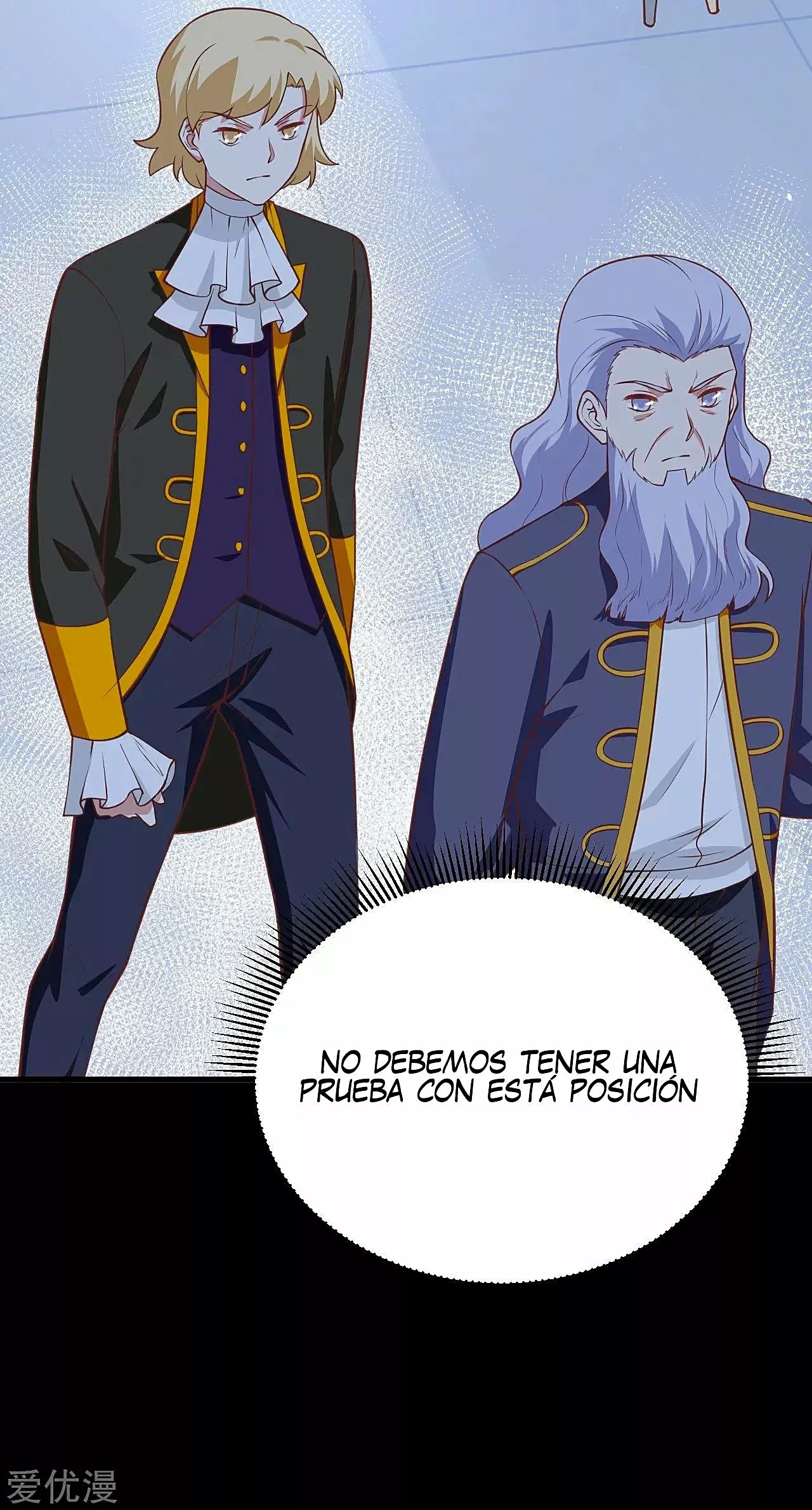 A partir de hoy trabajaré como un señor de la ciudad Capitulo 181.00 página 44