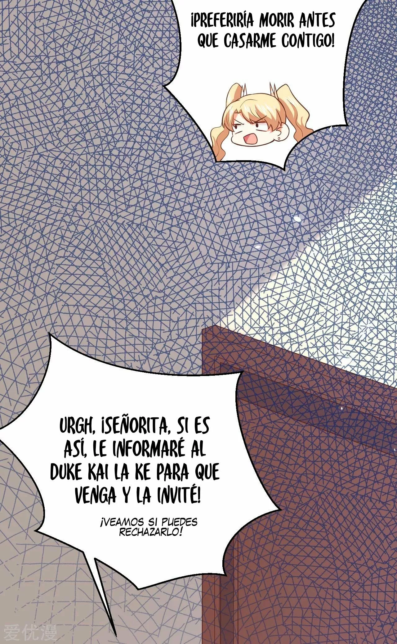 A partir de hoy trabajaré como un señor de la ciudad Capitulo 182.00 página 20