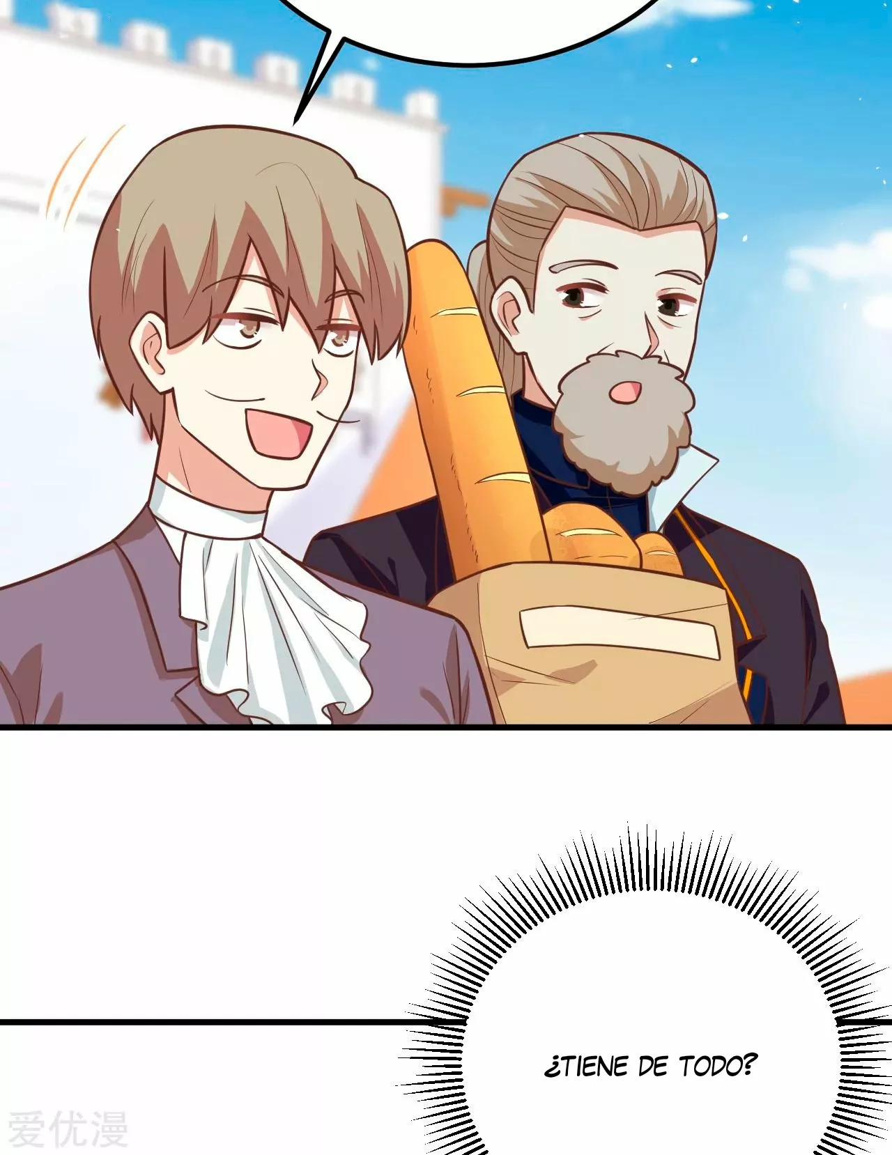 A partir de hoy trabajaré como un señor de la ciudad Capitulo 186.00 página 22