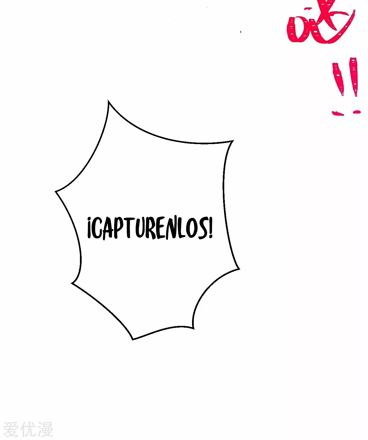 A partir de hoy trabajaré como un señor de la ciudad Capitulo 188.00 página 45