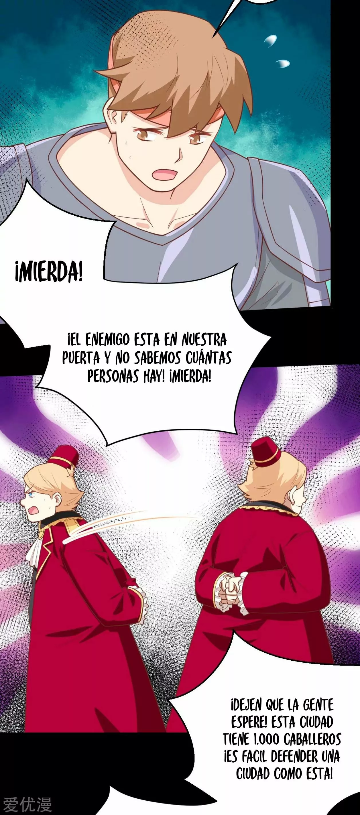 A partir de hoy trabajaré como un señor de la ciudad Capitulo 190.00 página 15