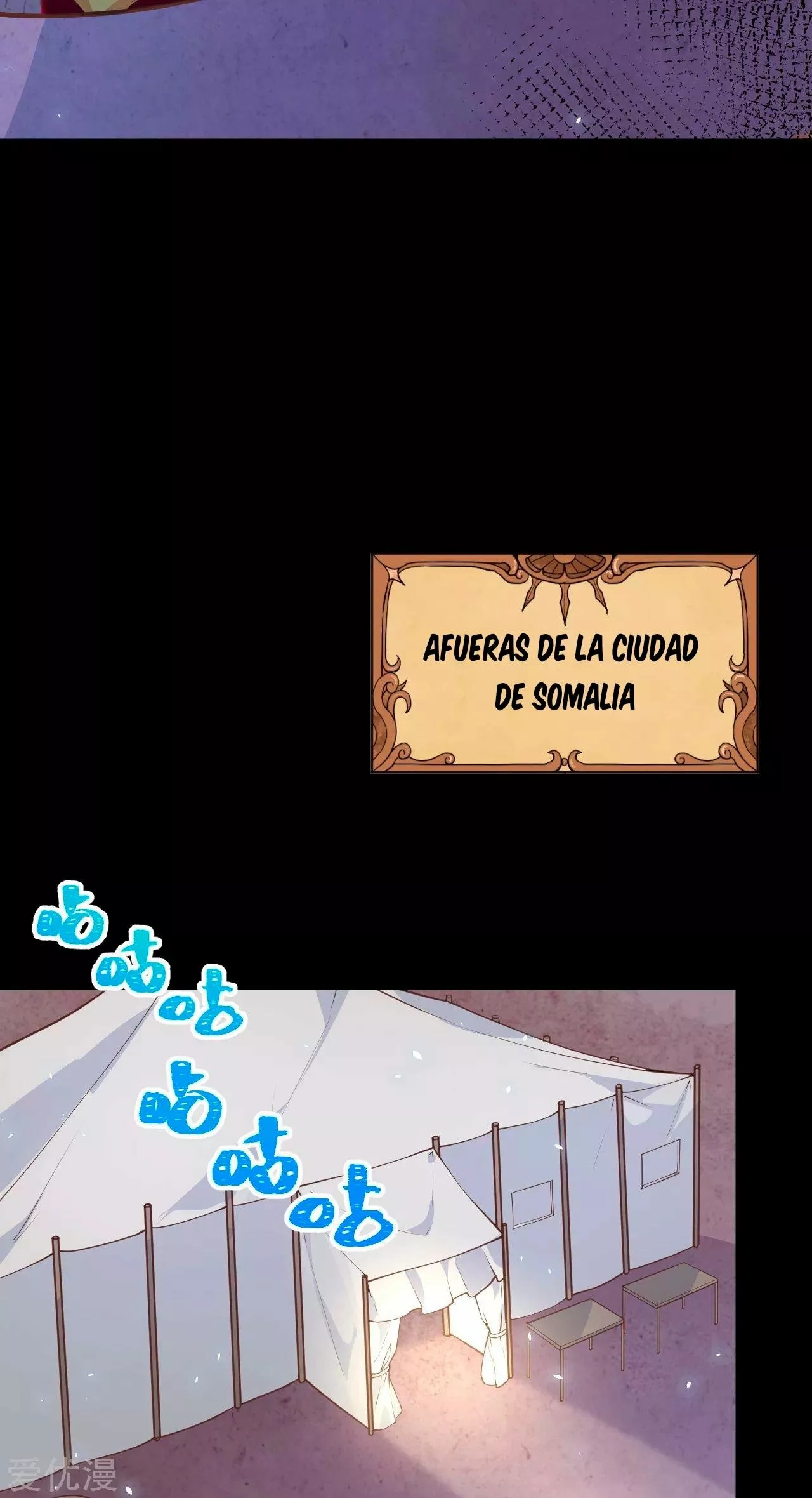 A partir de hoy trabajaré como un señor de la ciudad Capitulo 190.00 página 21