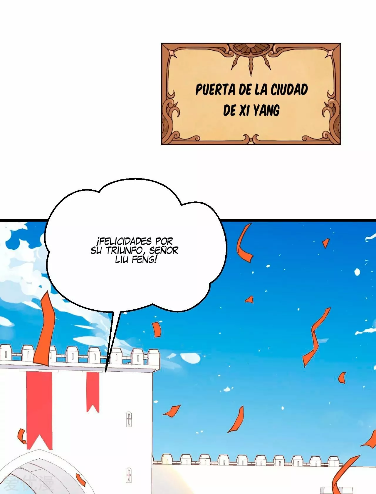 A partir de hoy trabajaré como un señor de la ciudad Capitulo 192.00 página 24