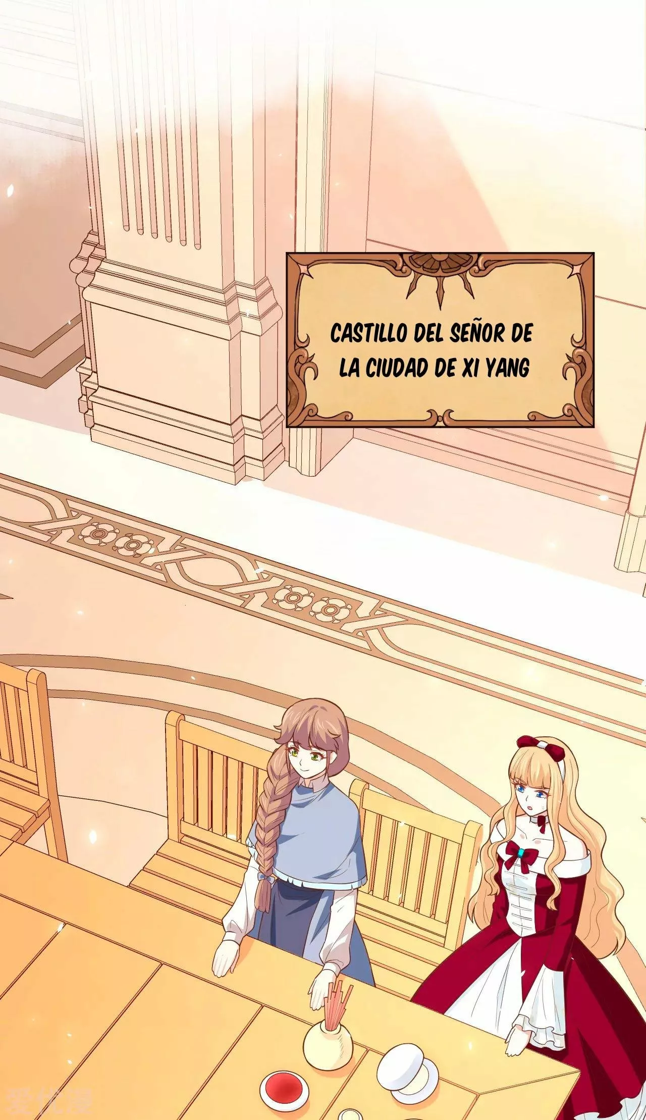 A partir de hoy trabajaré como un señor de la ciudad Capitulo 192.00 página 3