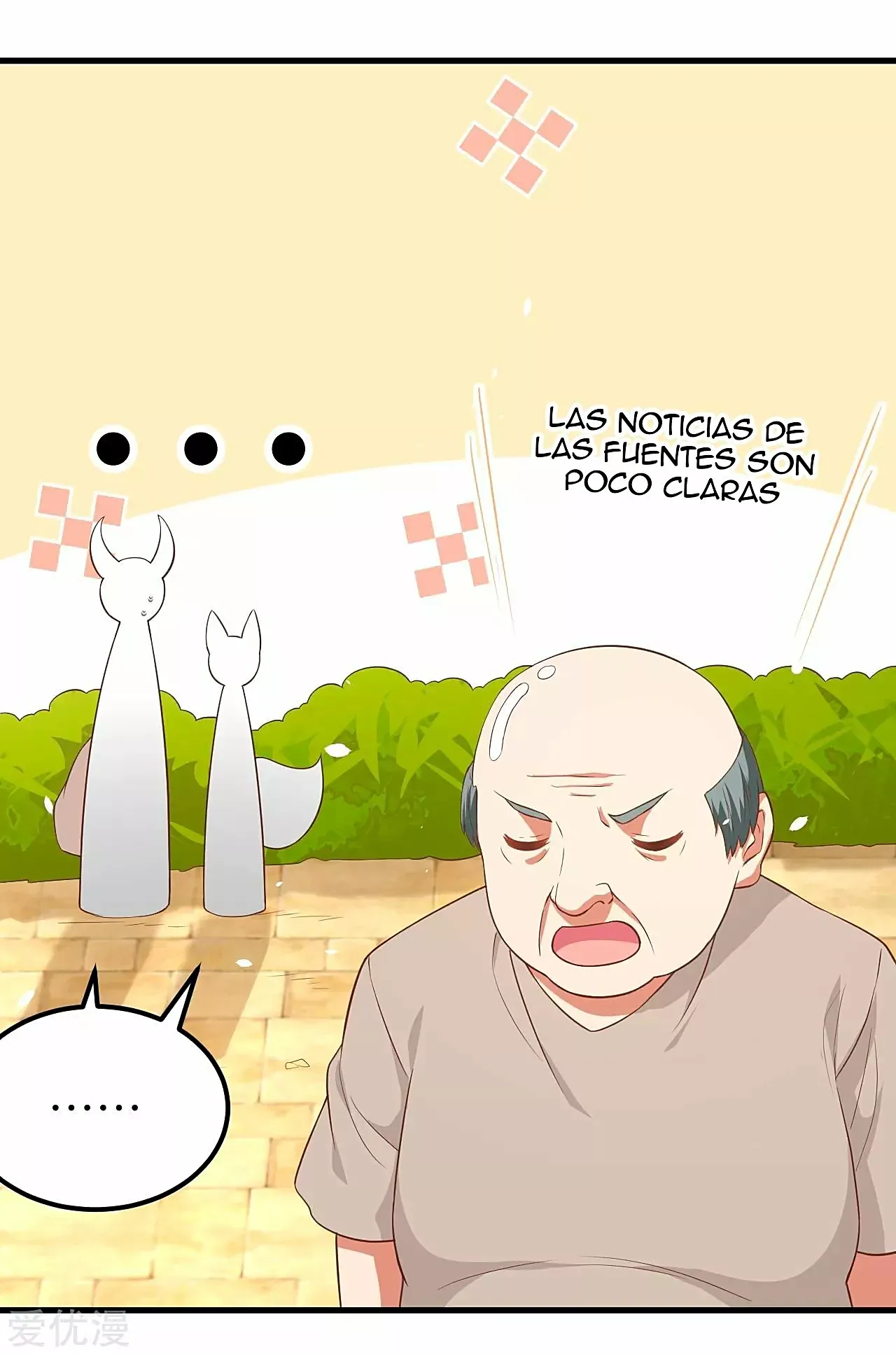 A partir de hoy trabajaré como un señor de la ciudad Capitulo 192.00 página 51