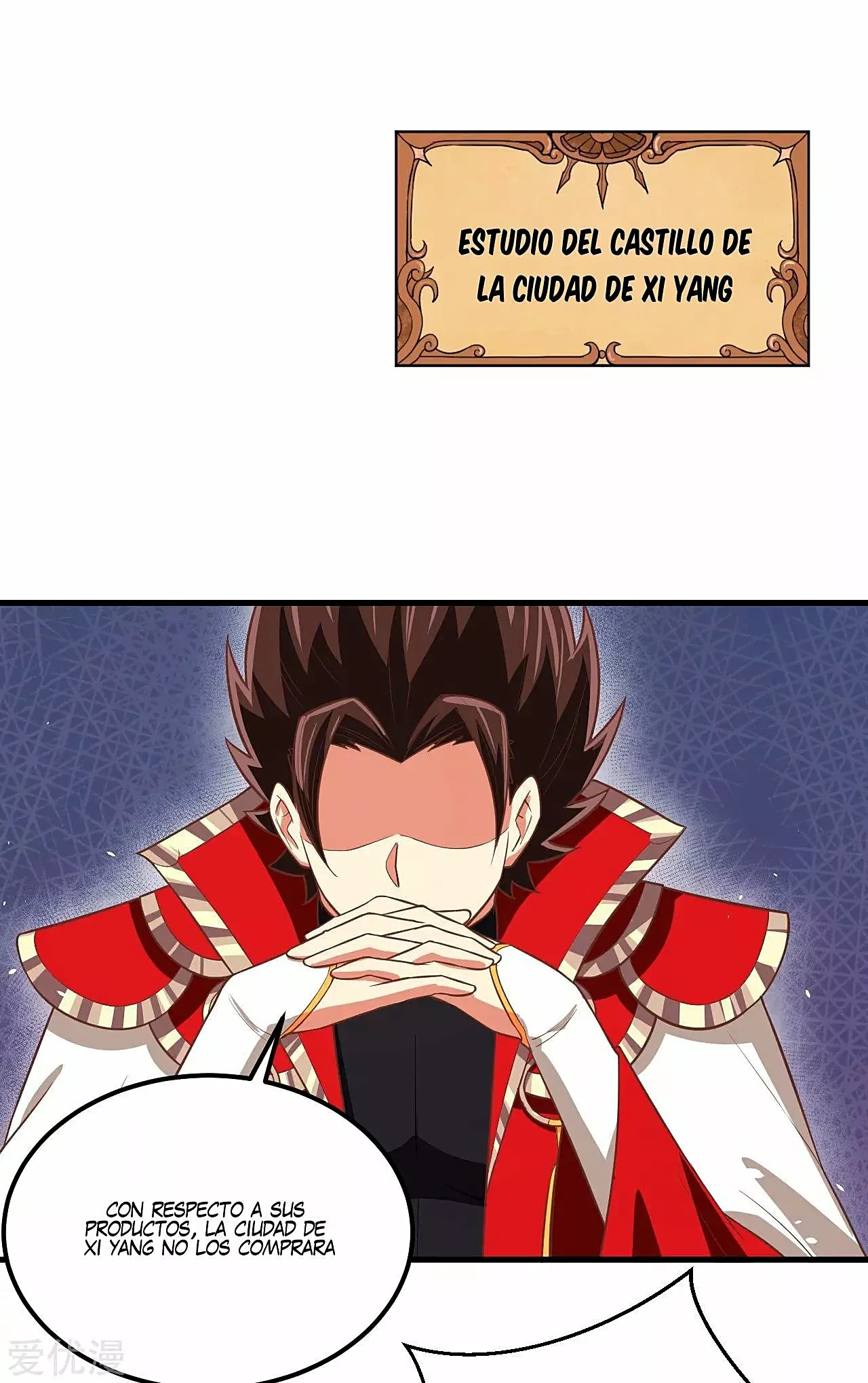 A partir de hoy trabajaré como un señor de la ciudad Capitulo 193.00 página 32