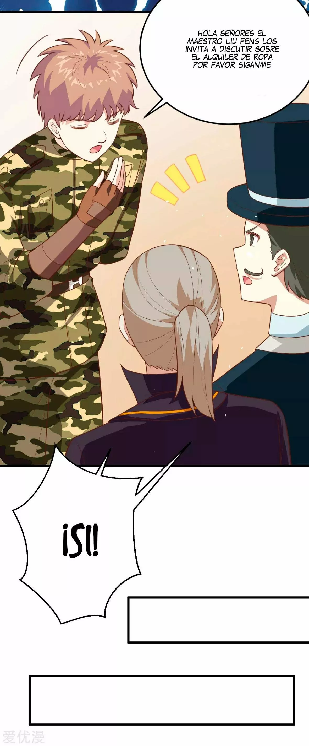A partir de hoy trabajaré como un señor de la ciudad Capitulo 194.00 página 24