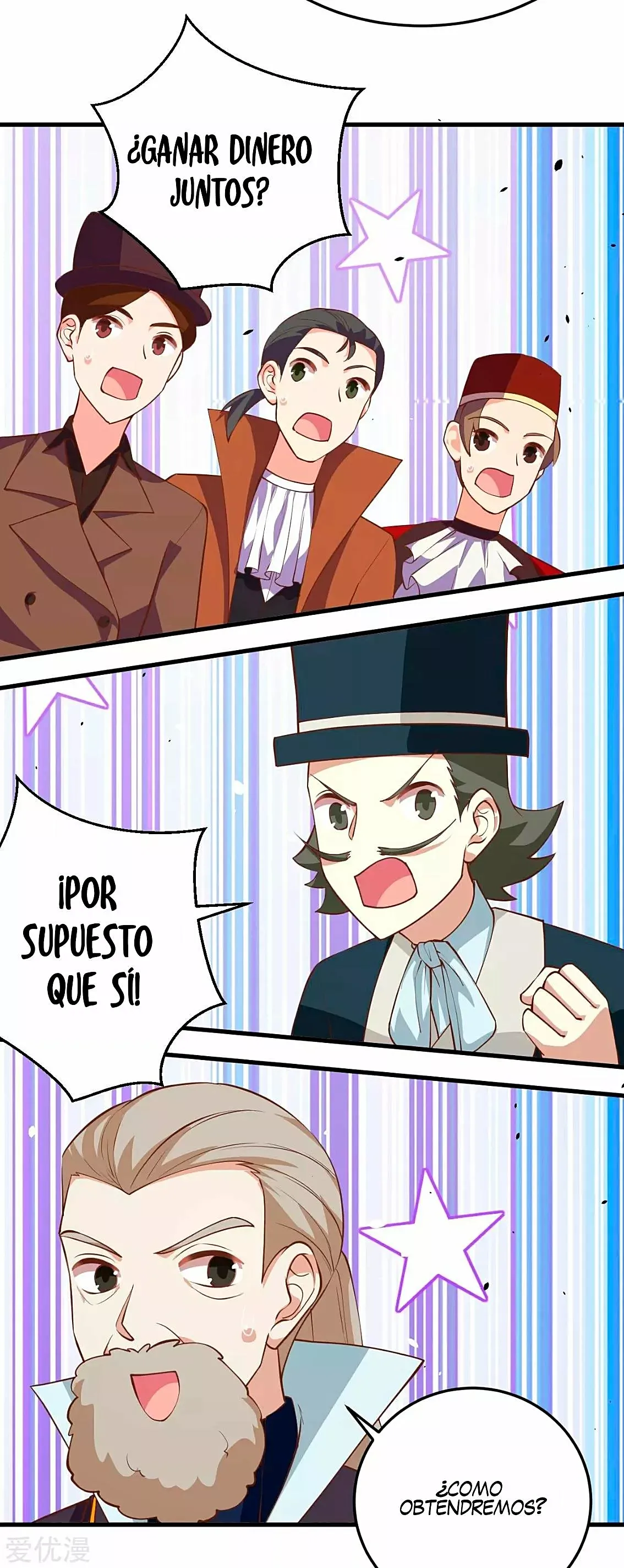 A partir de hoy trabajaré como un señor de la ciudad Capitulo 194.00 página 32