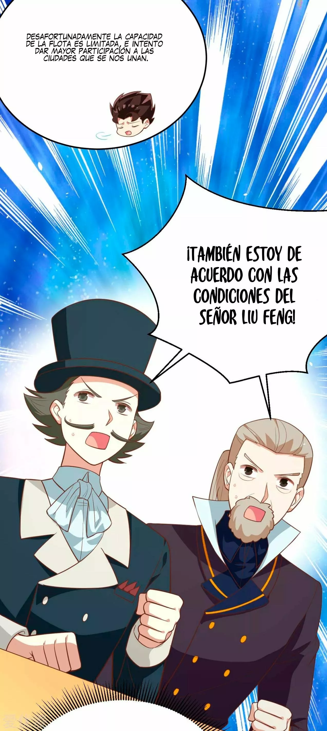 A partir de hoy trabajaré como un señor de la ciudad Capitulo 195.00 página 23