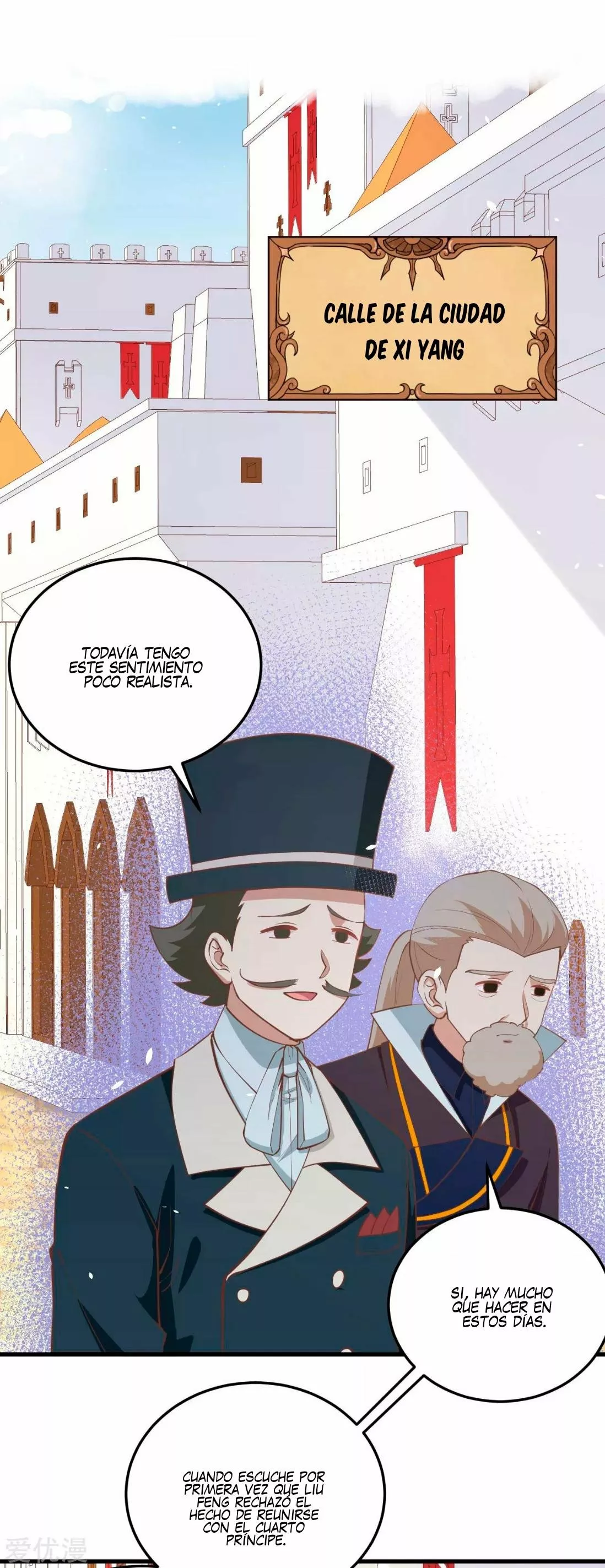 A partir de hoy trabajaré como un señor de la ciudad Capitulo 195.00 página 3