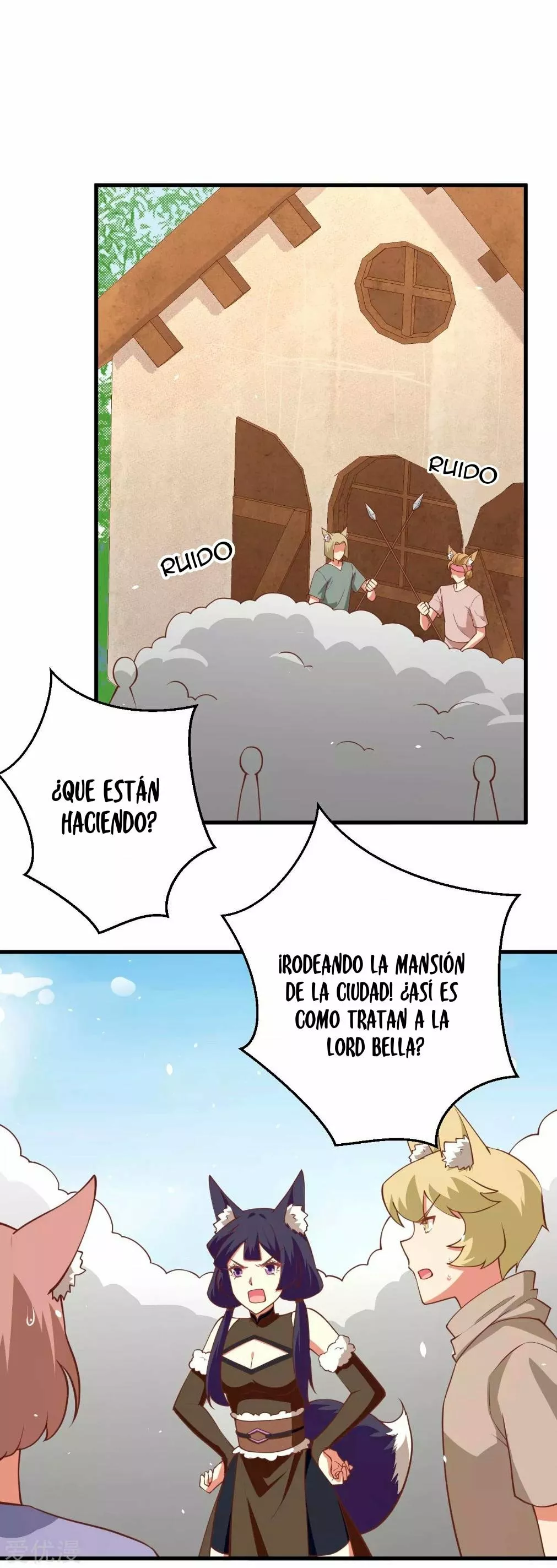 A partir de hoy trabajaré como un señor de la ciudad Capitulo 198.00 página 3