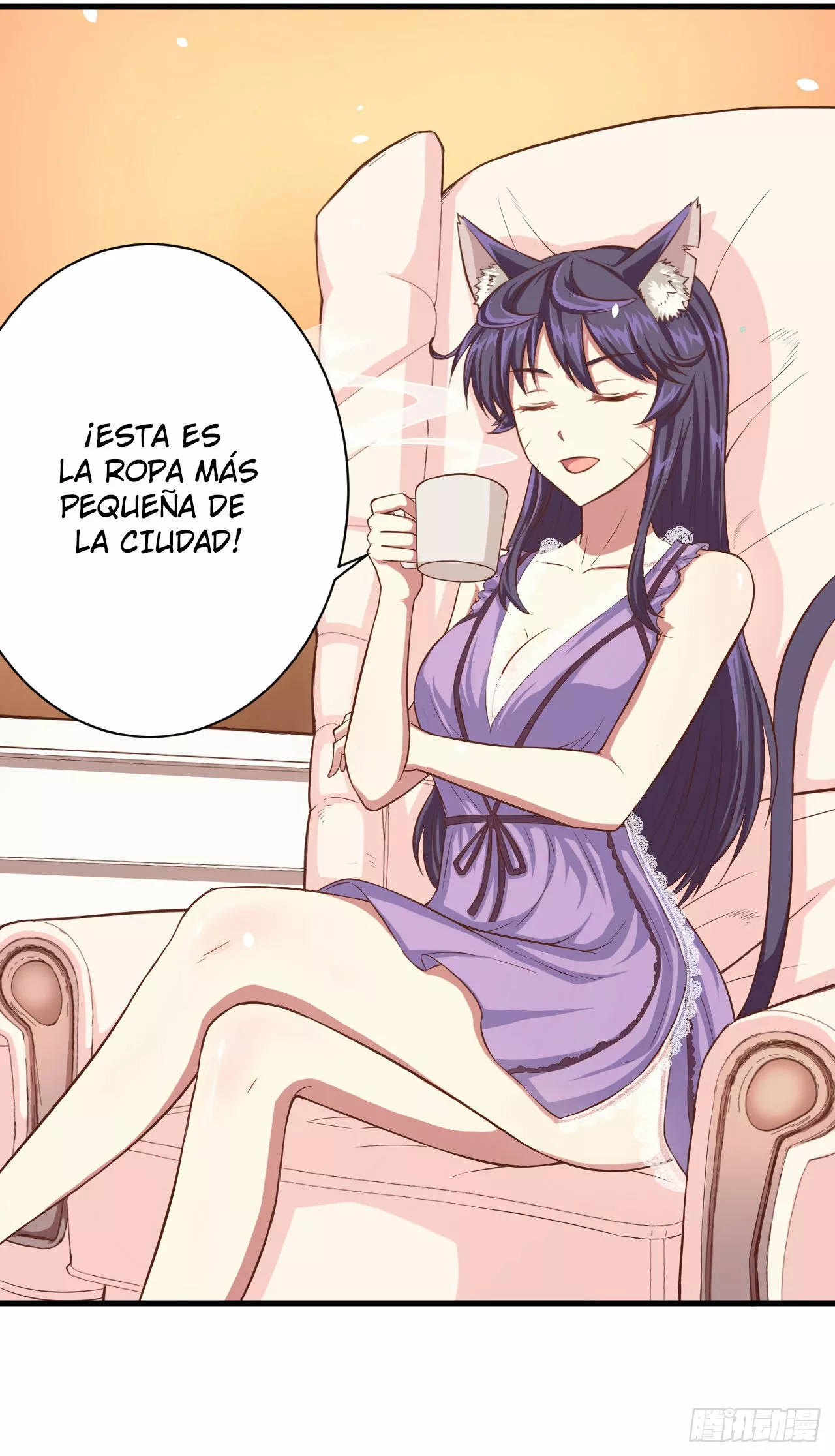 A partir de hoy trabajaré como un señor de la ciudad Capitulo 20.00 página 3