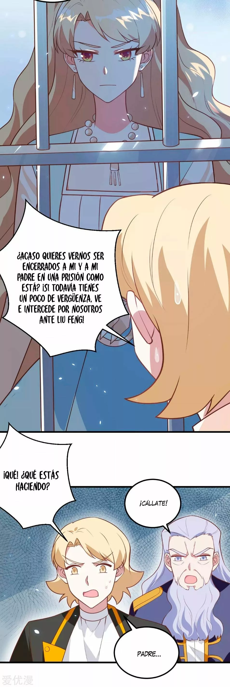 A partir de hoy trabajaré como un señor de la ciudad Capitulo 205.00 página 11
