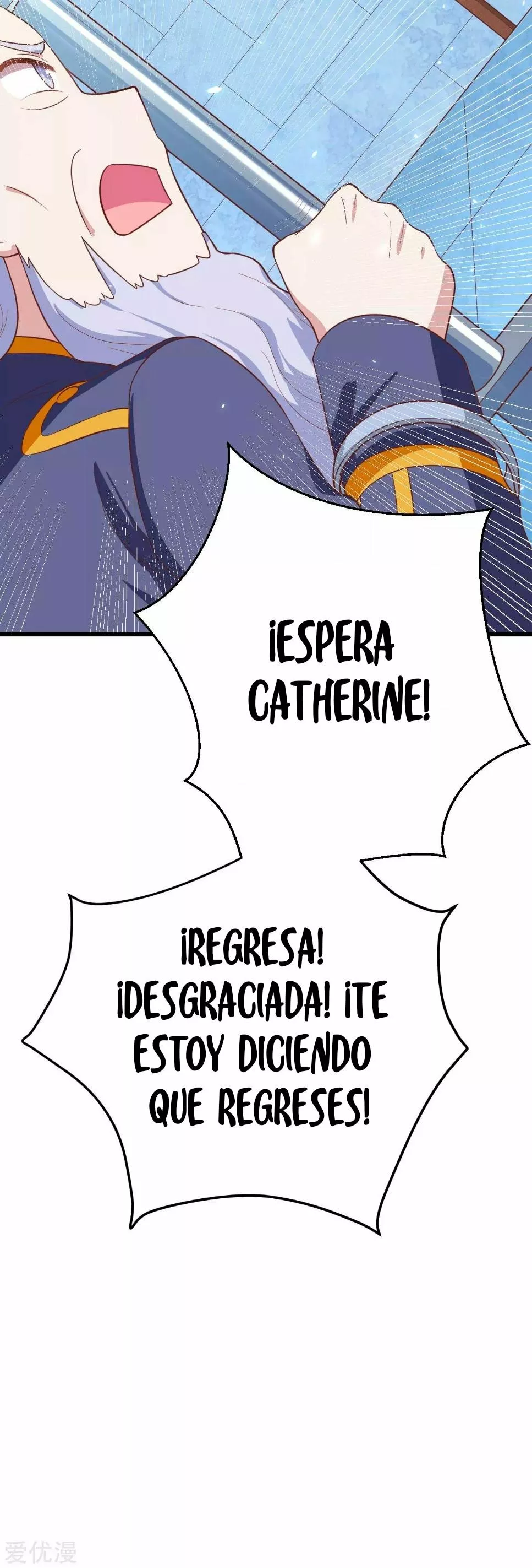 A partir de hoy trabajaré como un señor de la ciudad Capitulo 205.00 página 16