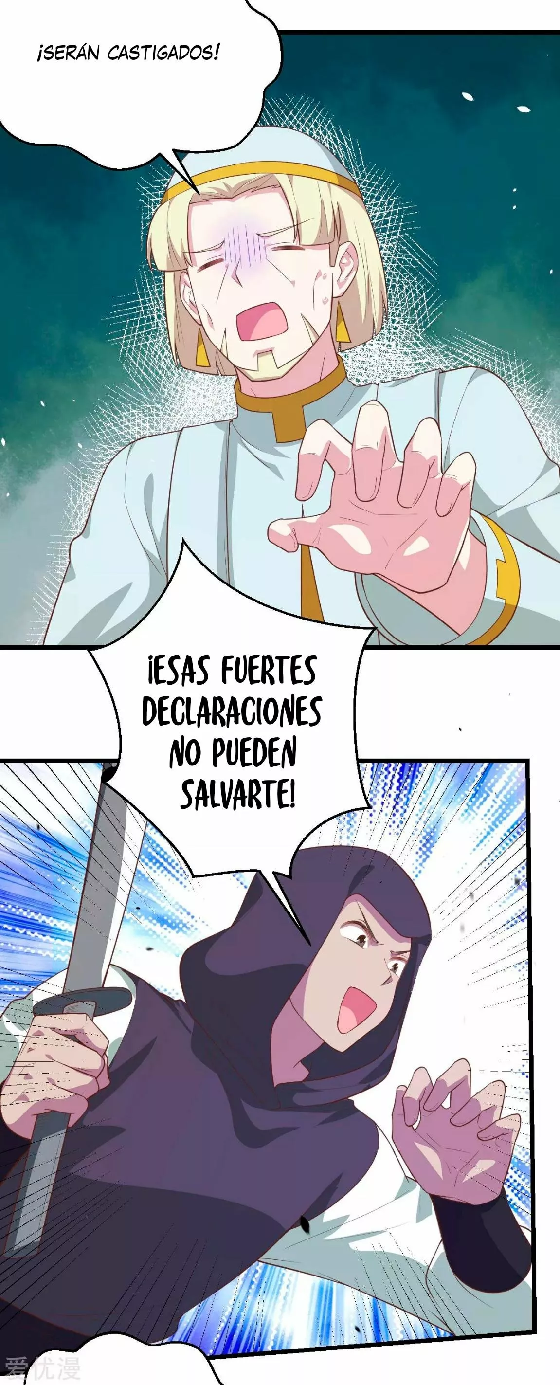 A partir de hoy trabajaré como un señor de la ciudad Capitulo 205.00 página 23
