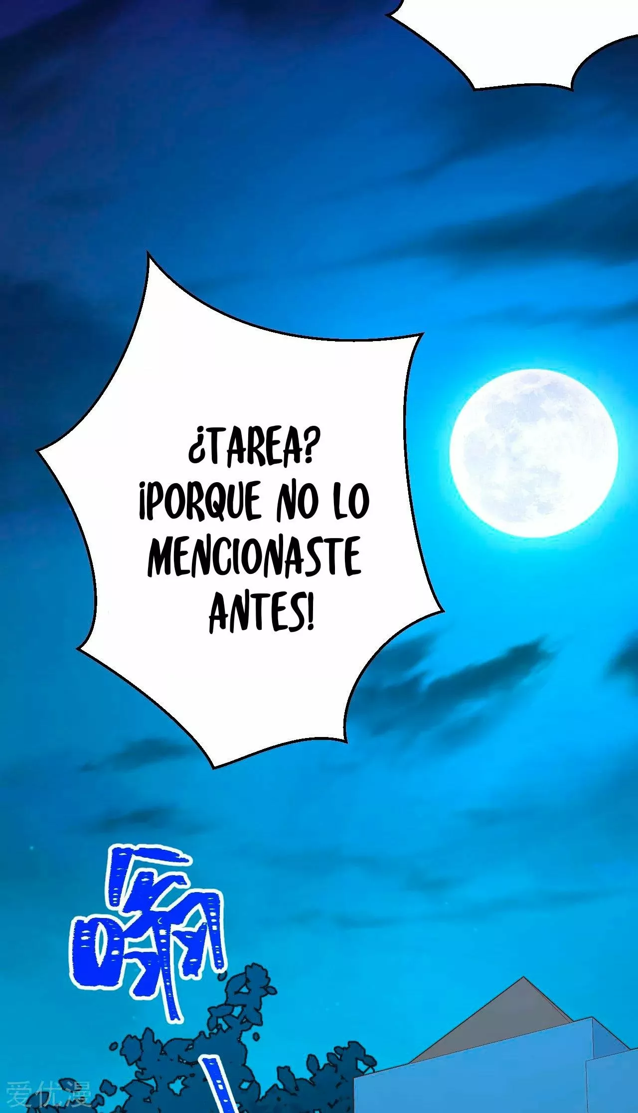 A partir de hoy trabajaré como un señor de la ciudad Capitulo 208.00 página 25