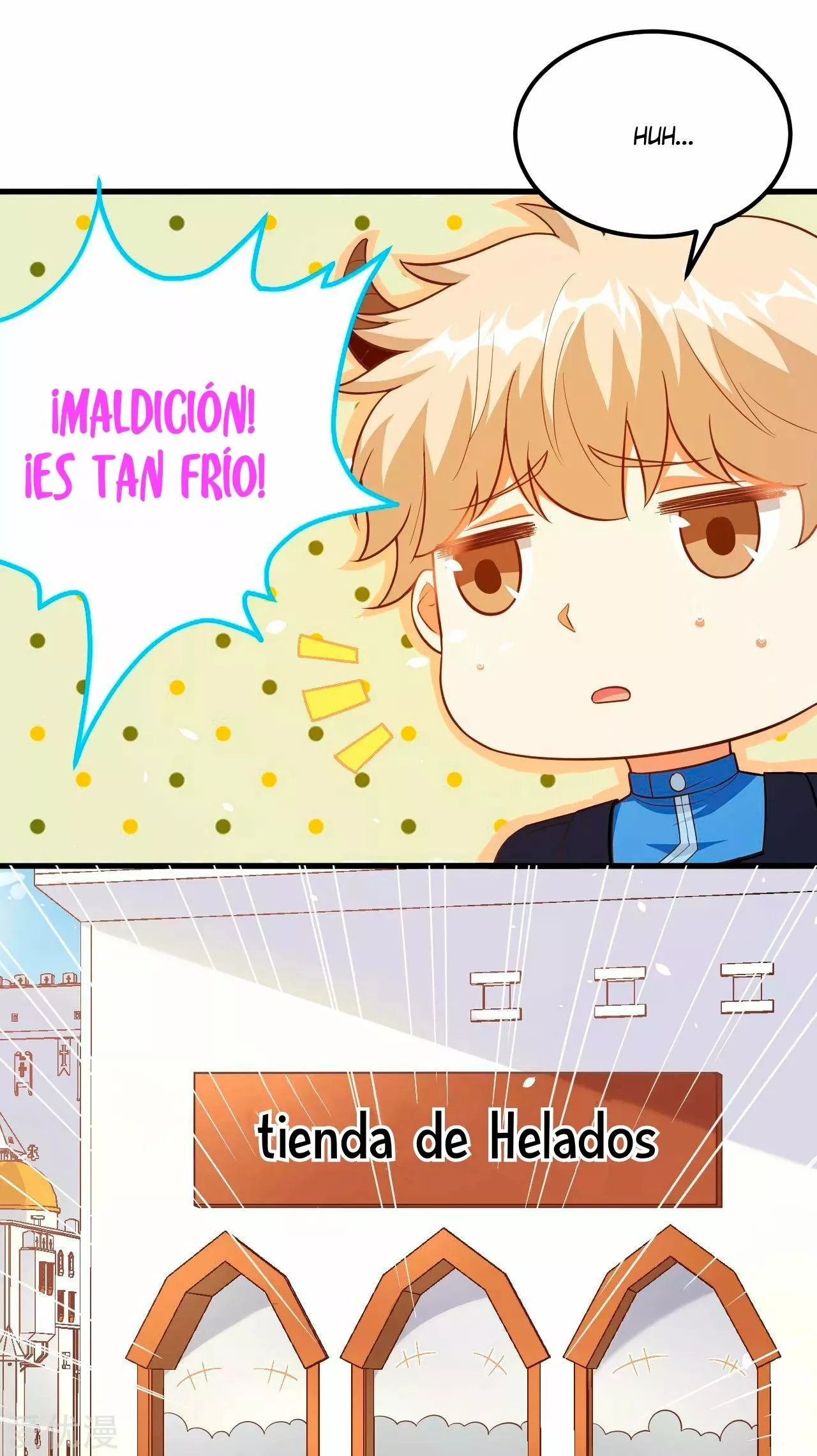 A partir de hoy trabajaré como un señor de la ciudad Capitulo 211.00 página 17