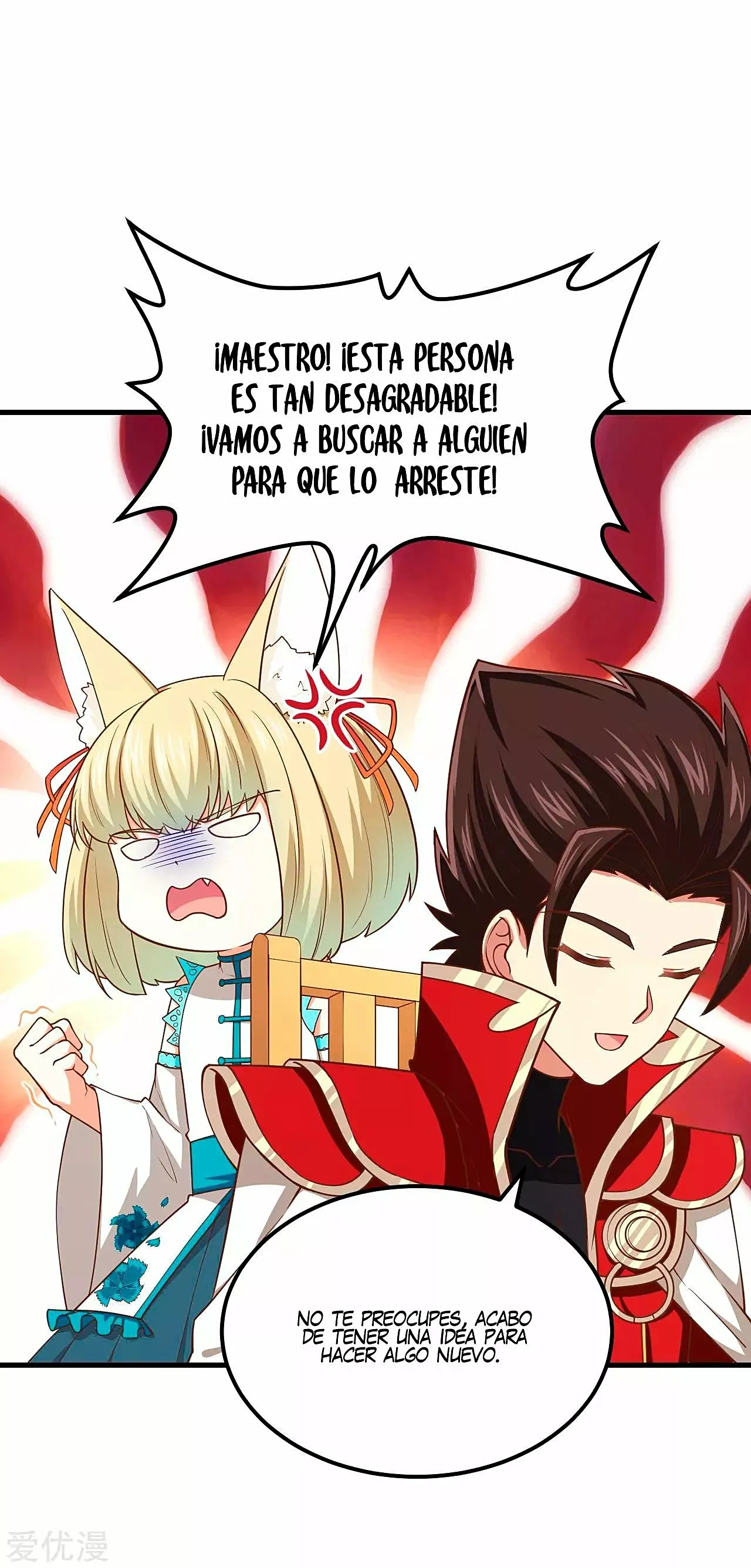 A partir de hoy trabajaré como un señor de la ciudad Capitulo 211.00 página 48