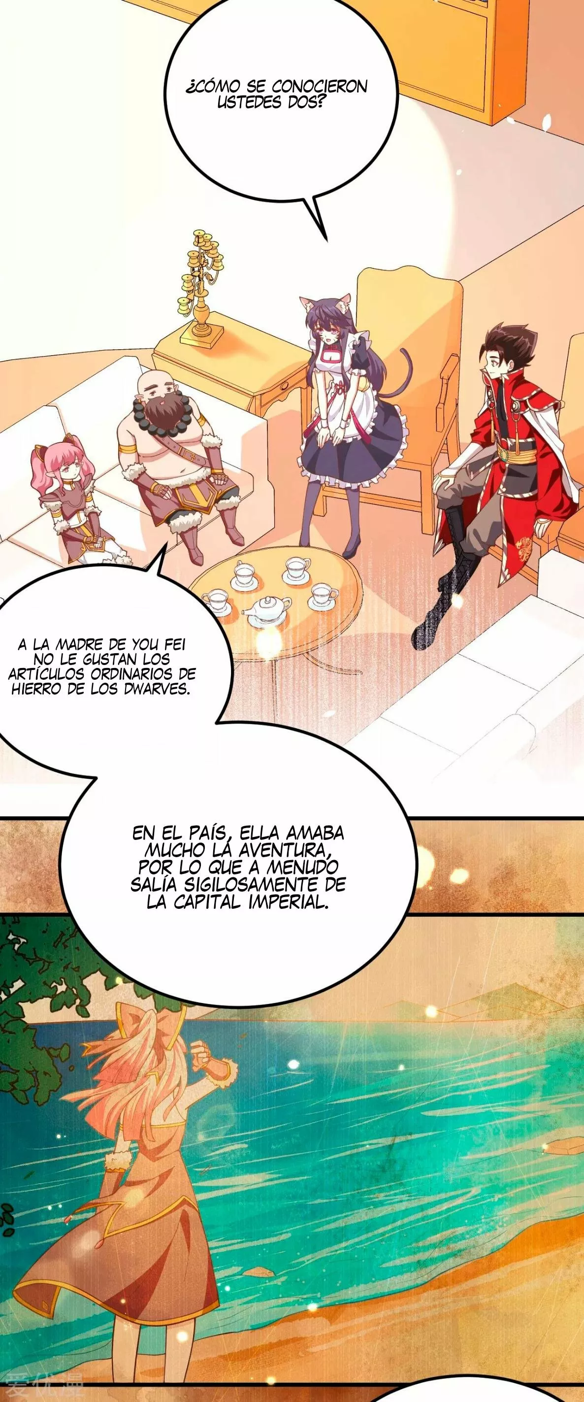 A partir de hoy trabajaré como un señor de la ciudad Capitulo 214.00 página 24
