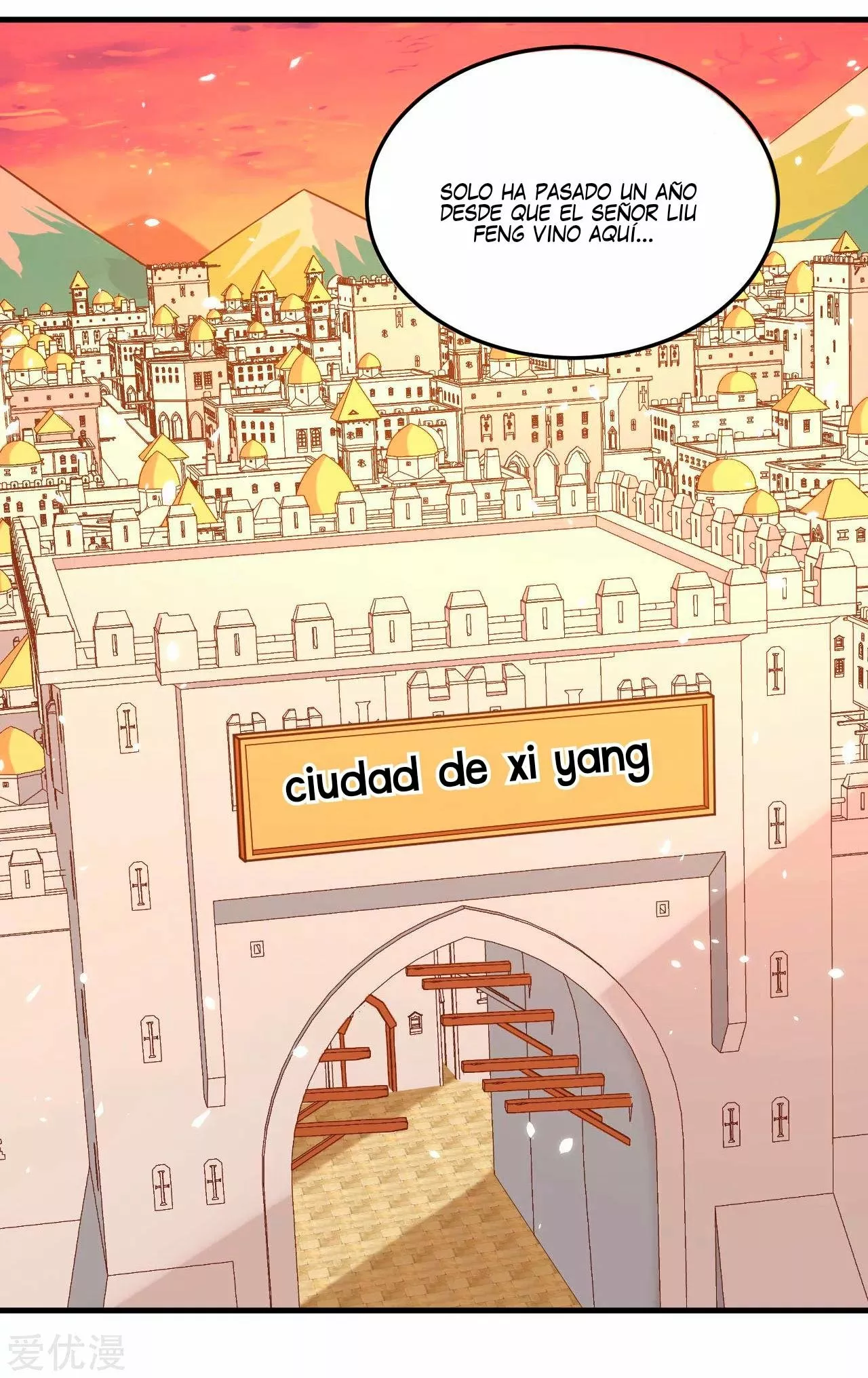 A partir de hoy trabajaré como un señor de la ciudad Capitulo 215.00 página 4