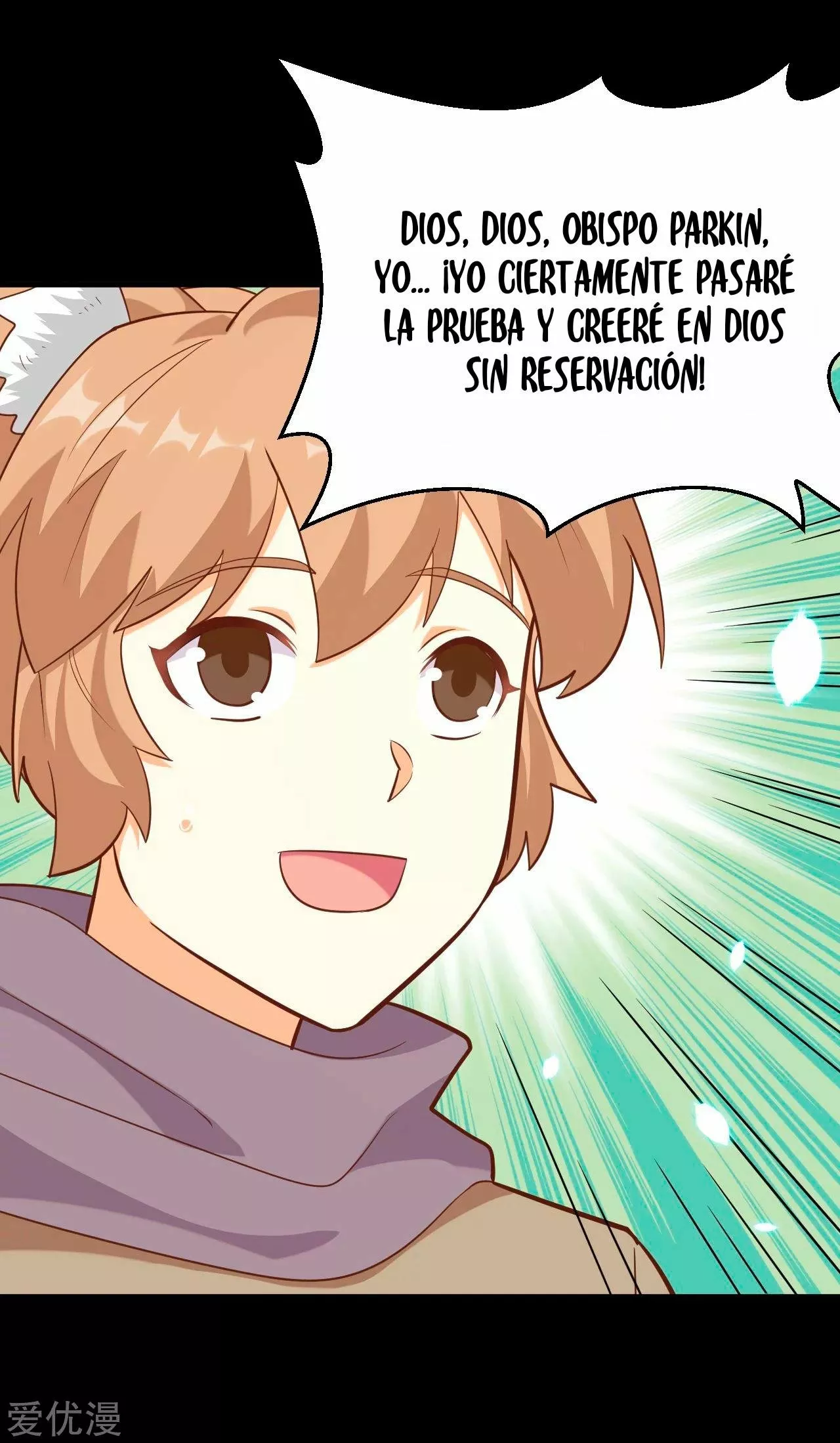 A partir de hoy trabajaré como un señor de la ciudad Capitulo 216.00 página 20