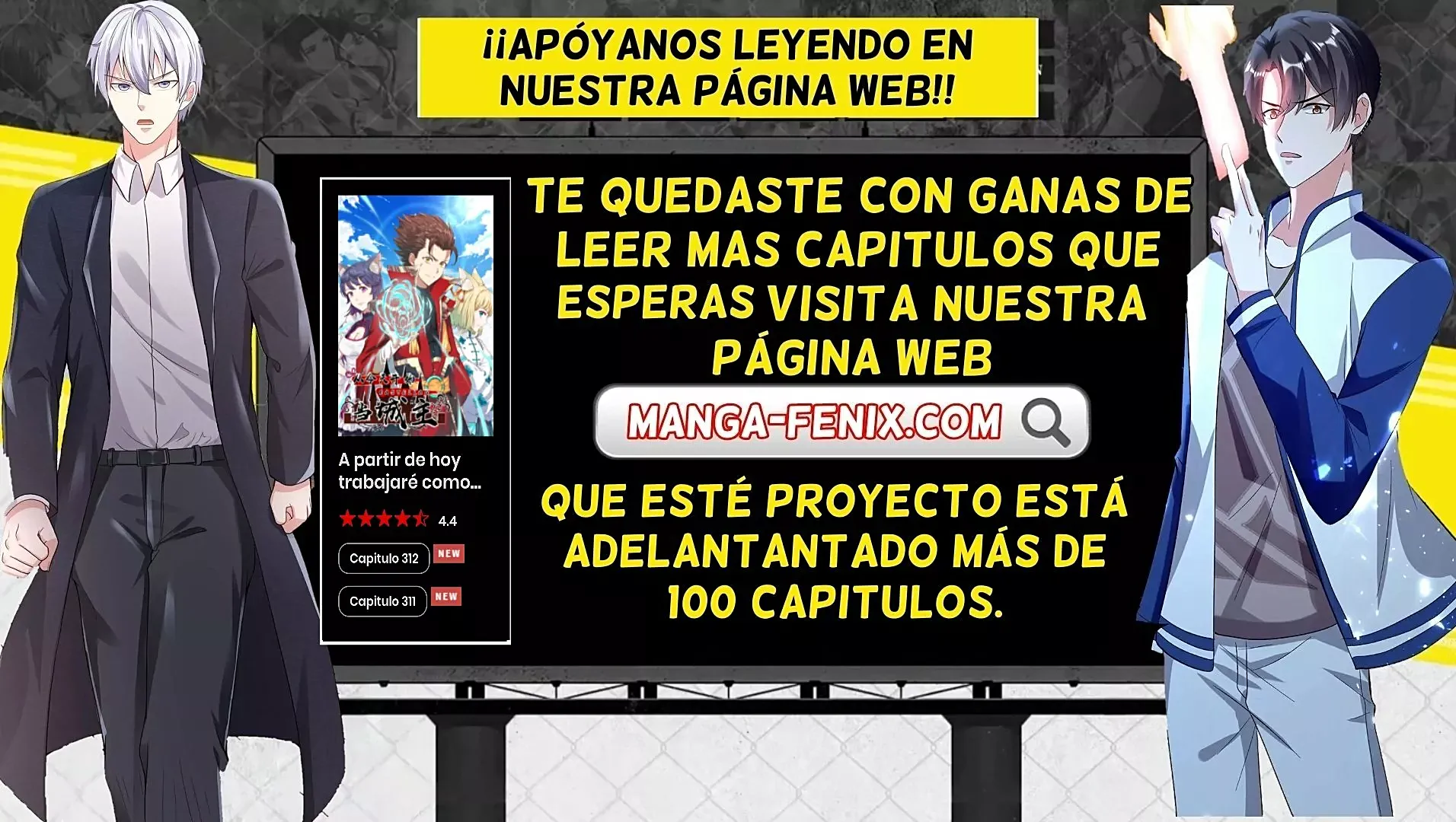 A partir de hoy trabajaré como un señor de la ciudad Capitulo 217.00 página 43