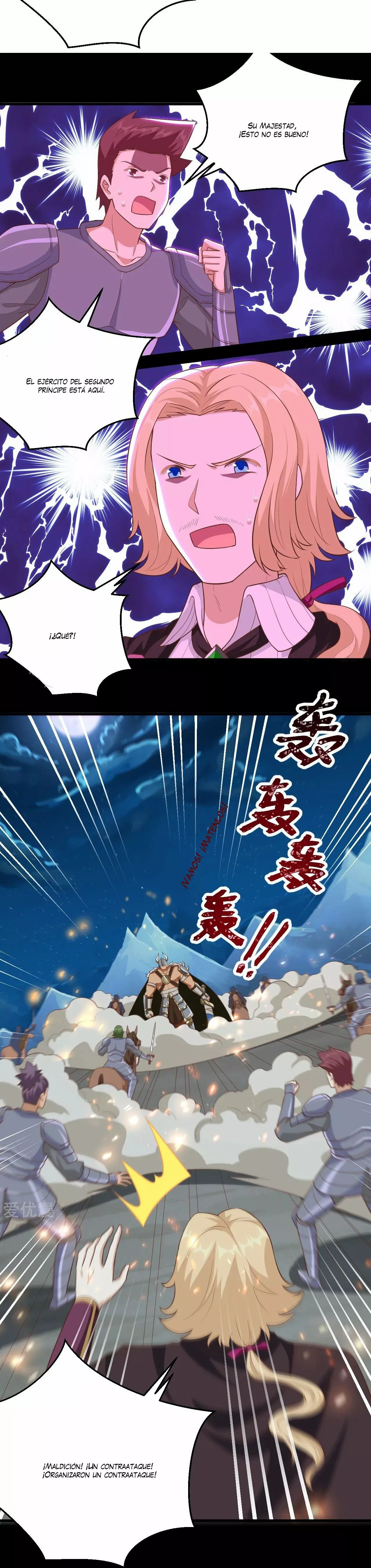 A partir de hoy trabajaré como un señor de la ciudad Capitulo 232.00 página 6