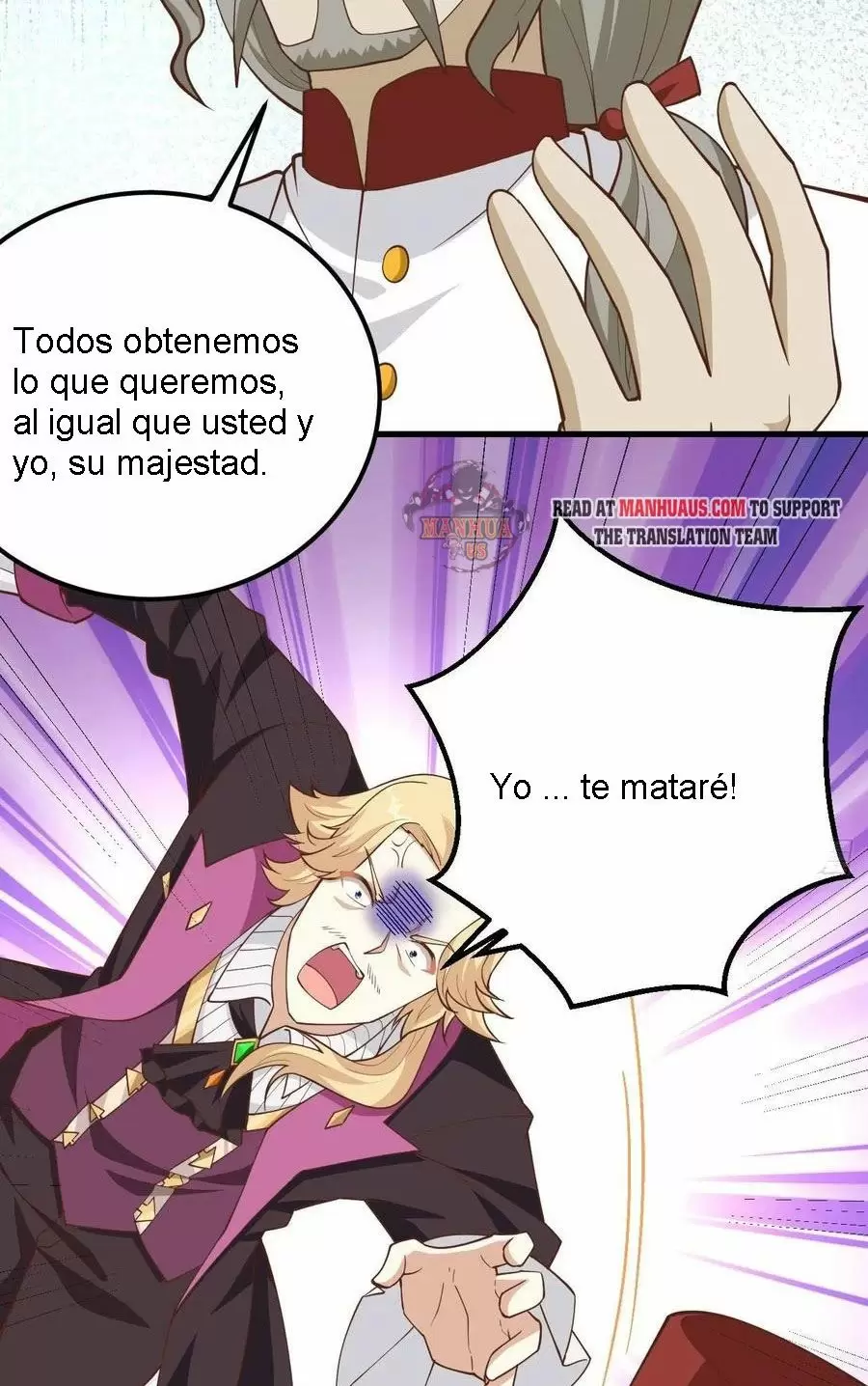 A partir de hoy trabajaré como un señor de la ciudad Capitulo 238 página 19
