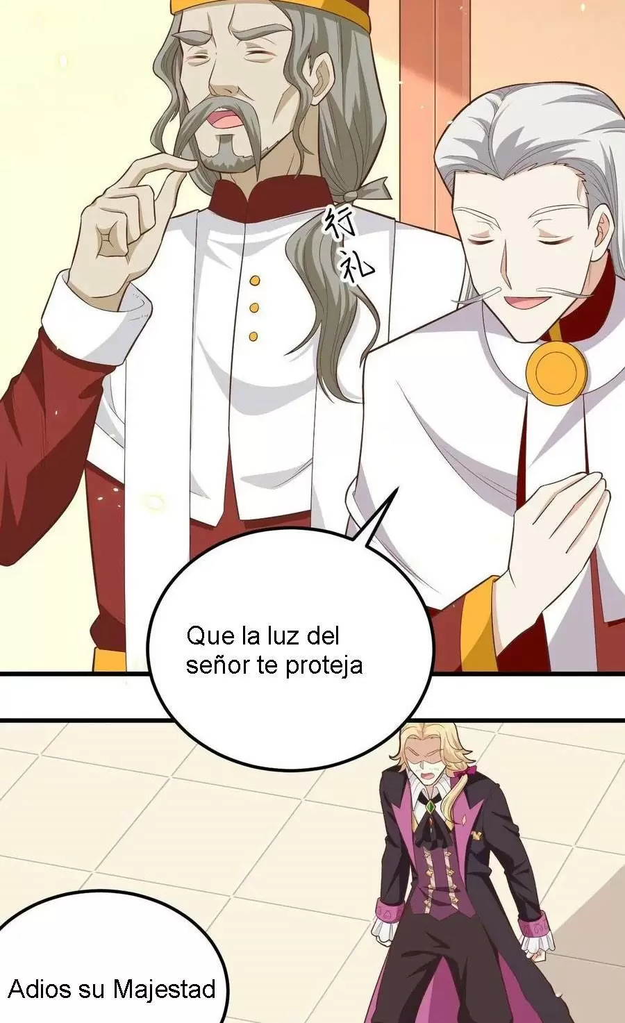 A partir de hoy trabajaré como un señor de la ciudad Capitulo 238 página 23