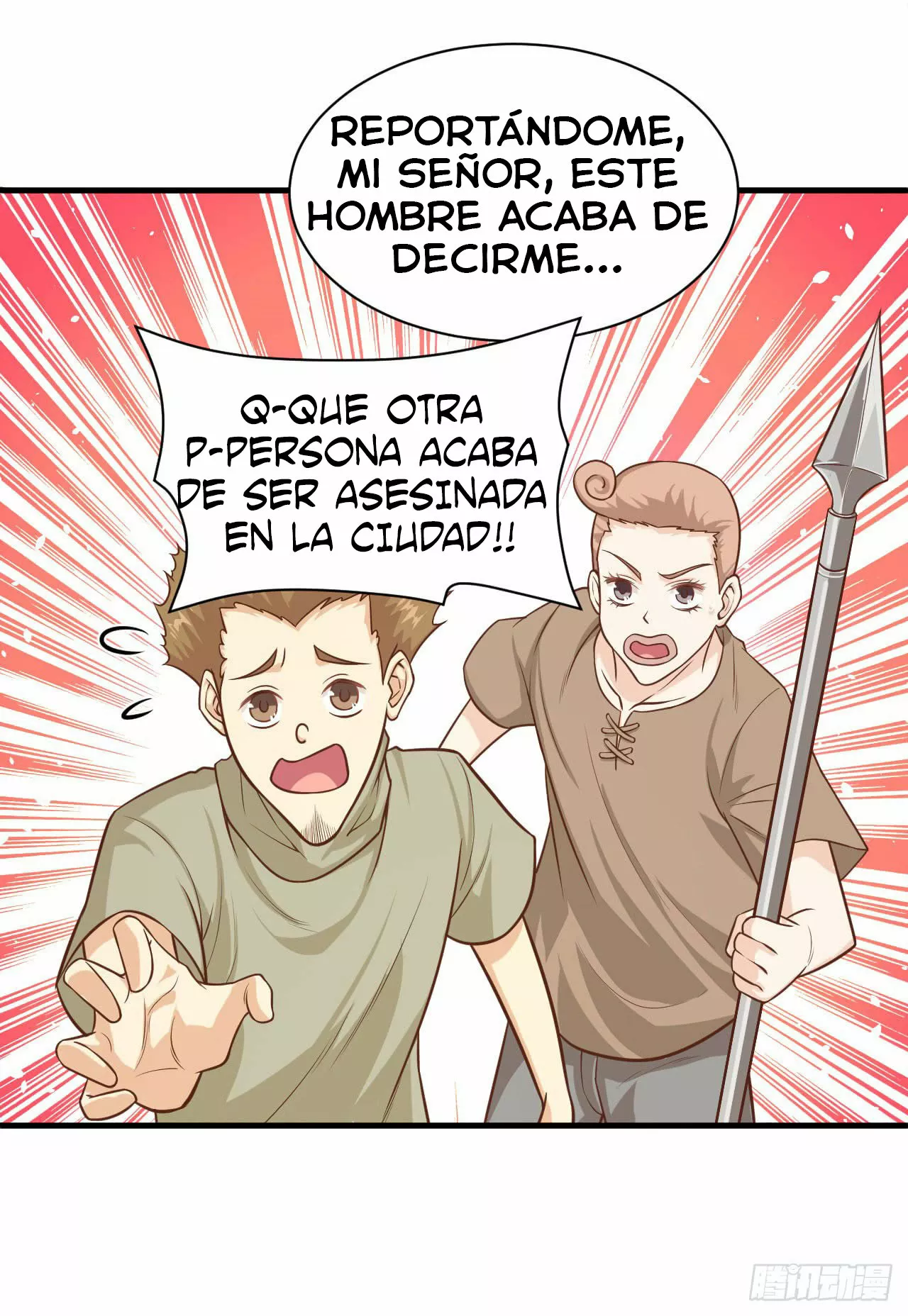 A partir de hoy trabajaré como un señor de la ciudad Capitulo 25.00 página 27