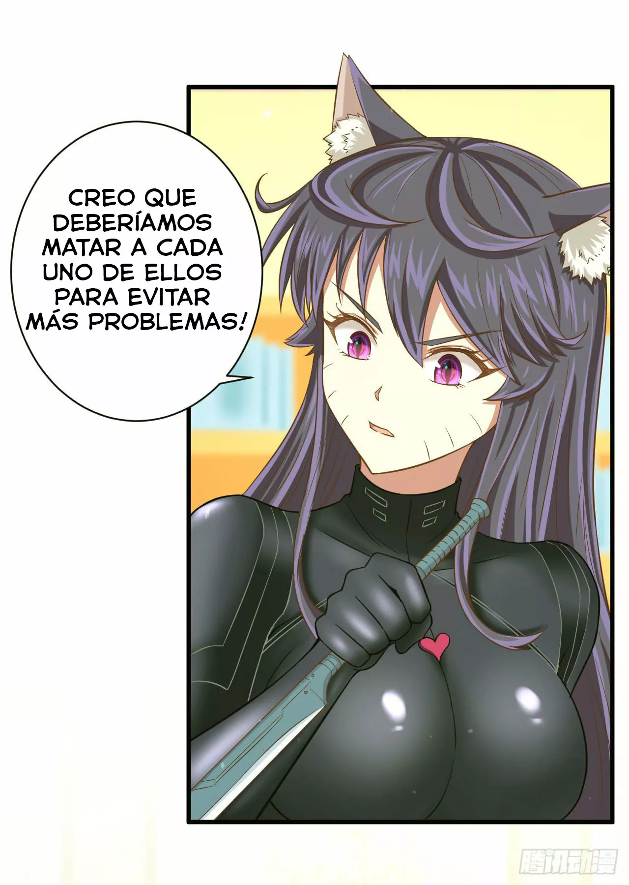 A partir de hoy trabajaré como un señor de la ciudad Capitulo 25.00 página 5