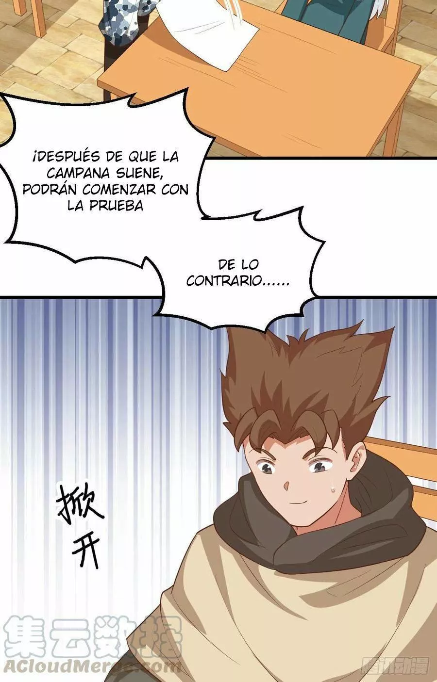 A partir de hoy trabajaré como un señor de la ciudad Capitulo 271.00 página 22